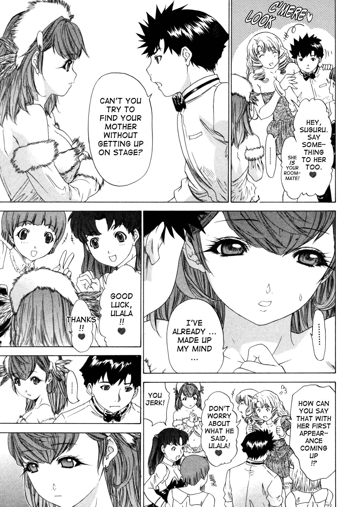 Page 3 Chapter 24 Kininaru Roommate