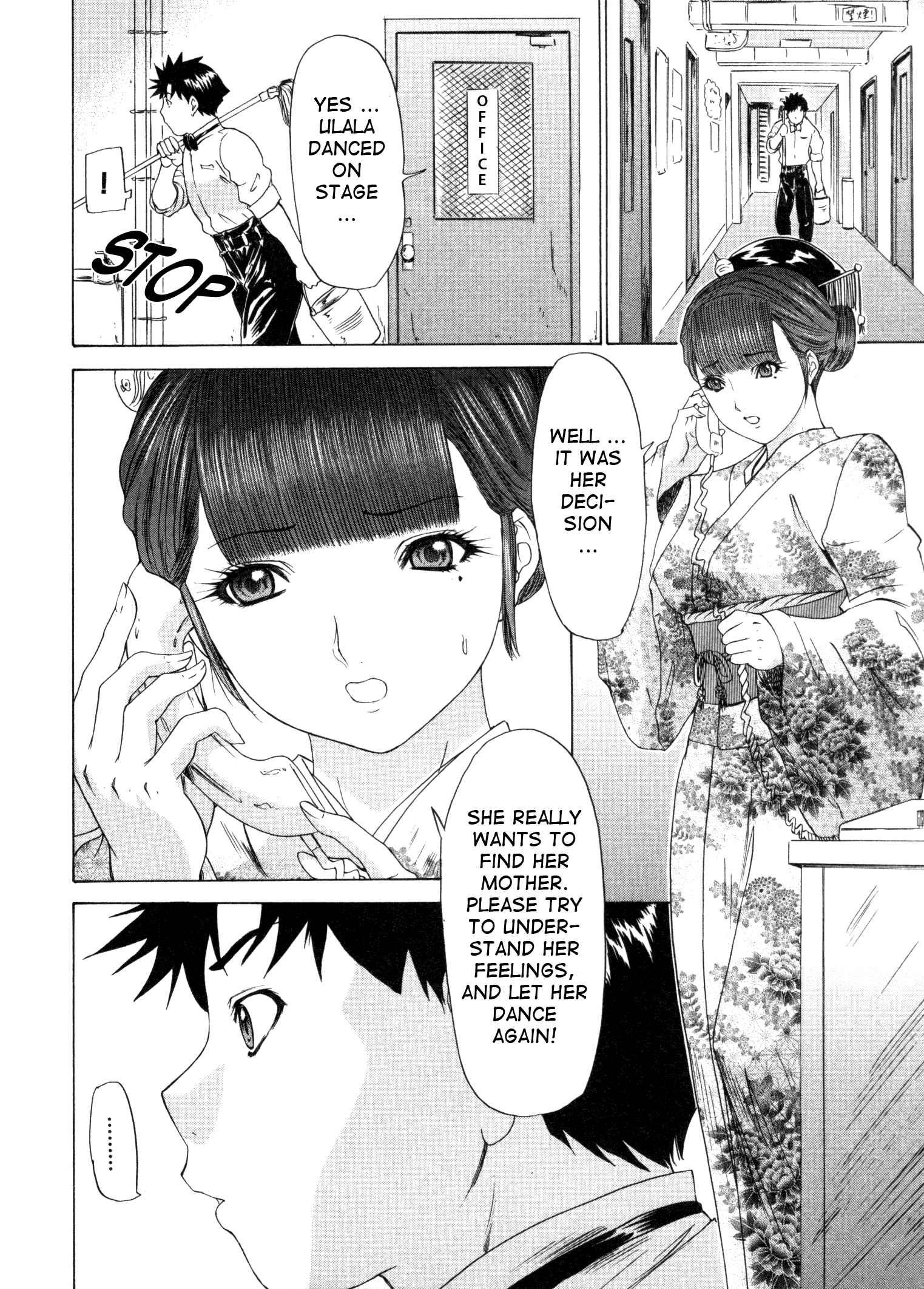 Page 9 Chapter 24 Kininaru Roommate