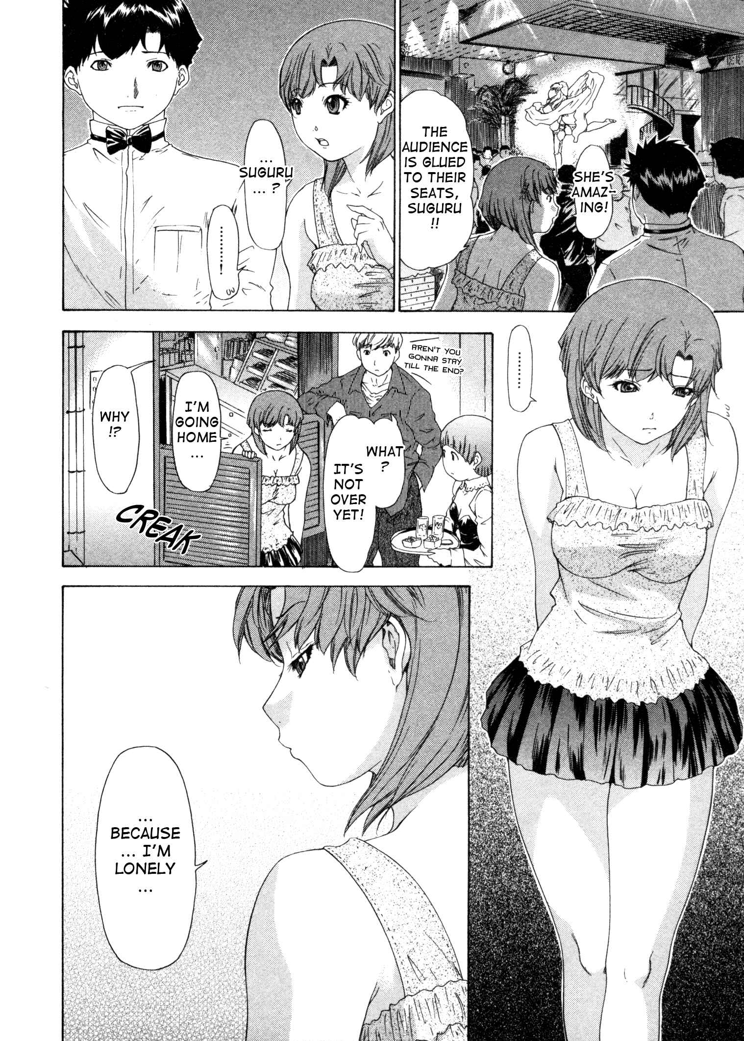Page 12 Chapter 27 Kininaru Roommate
