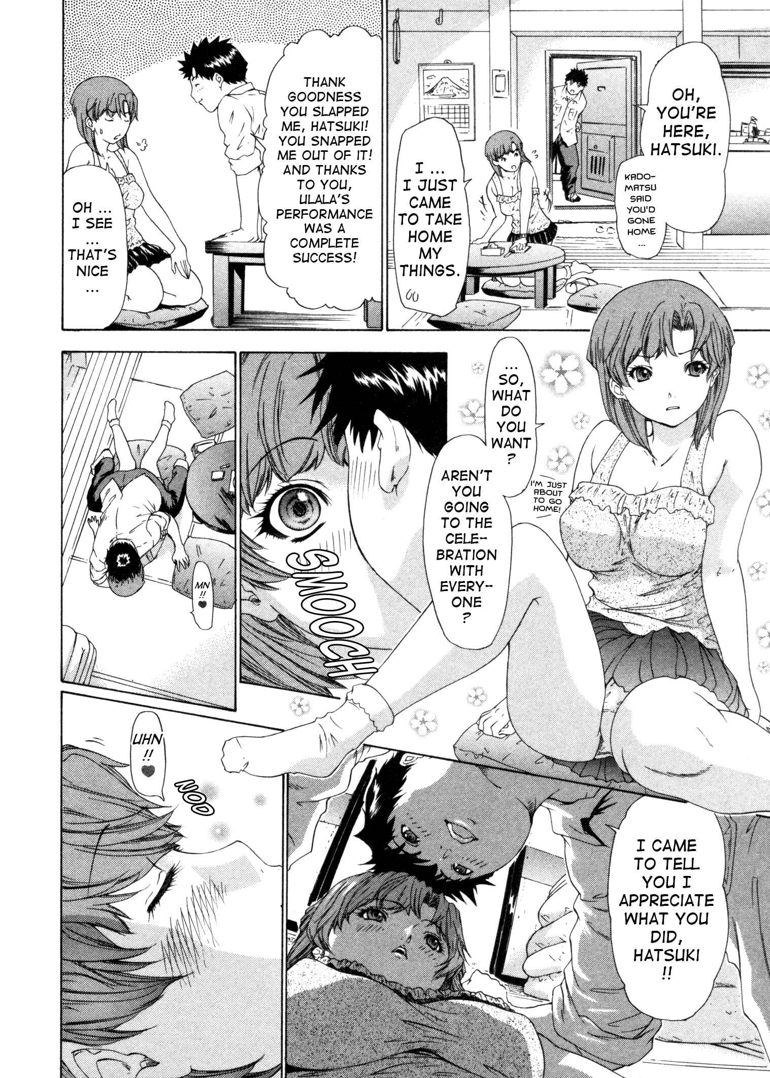 Page 14 Chapter 27 Kininaru Roommate