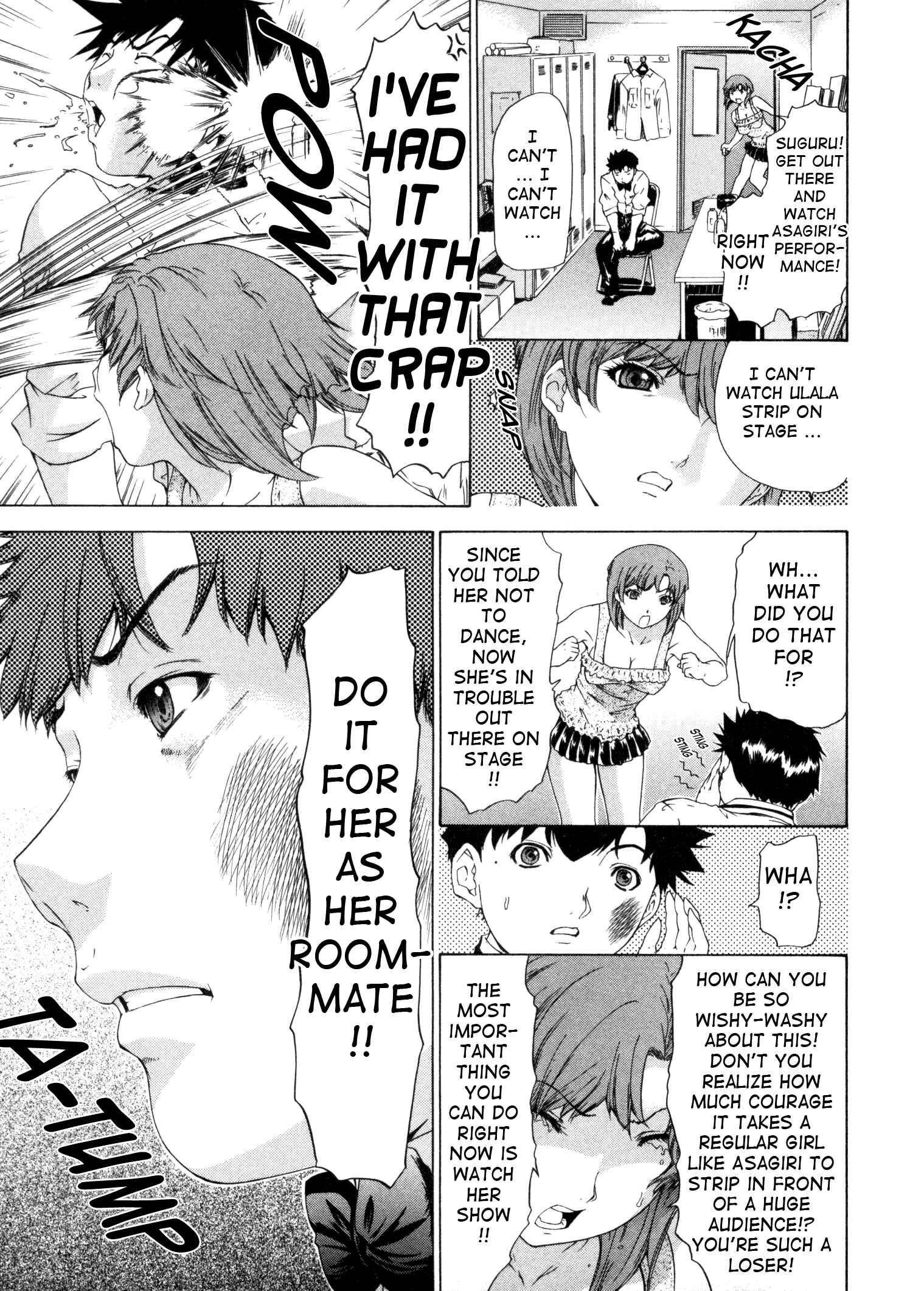 Page 7 Chapter 27 Kininaru Roommate