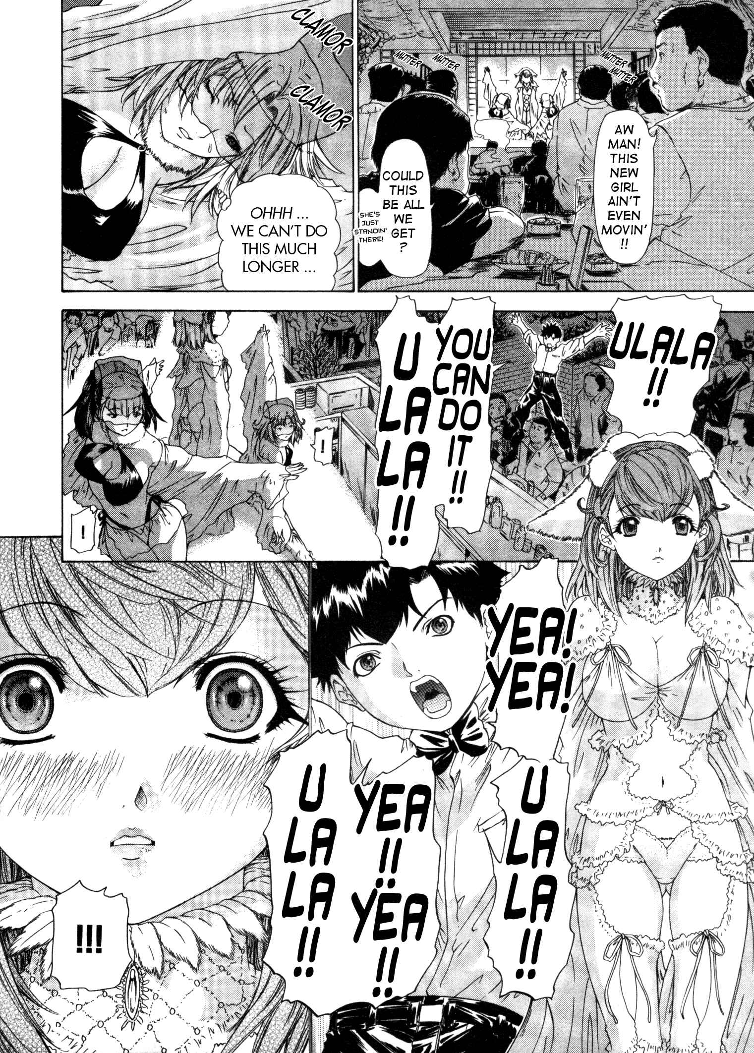 Page 8 Chapter 27 Kininaru Roommate
