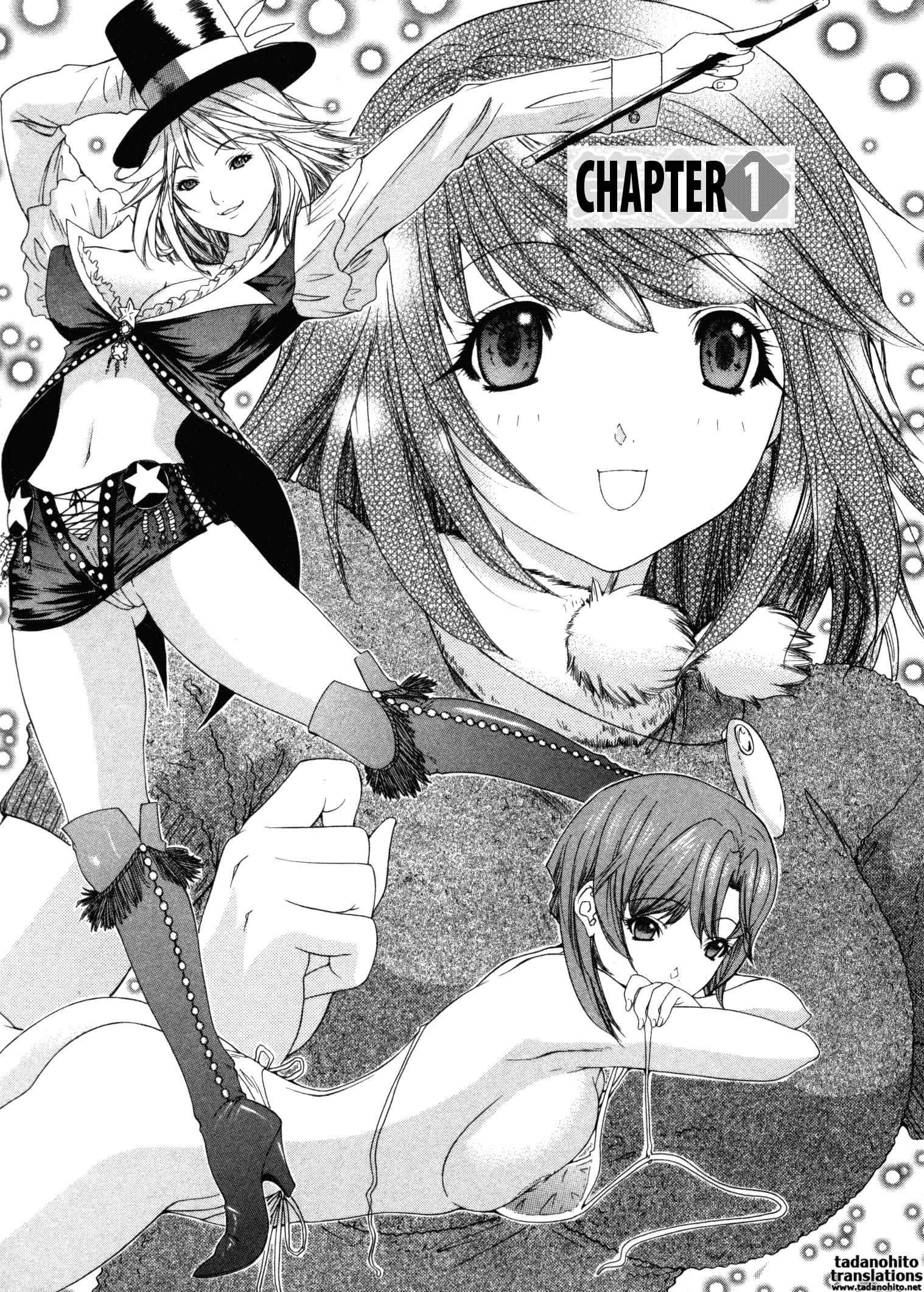Page 11 Chapter 19 Kininaru Roommate