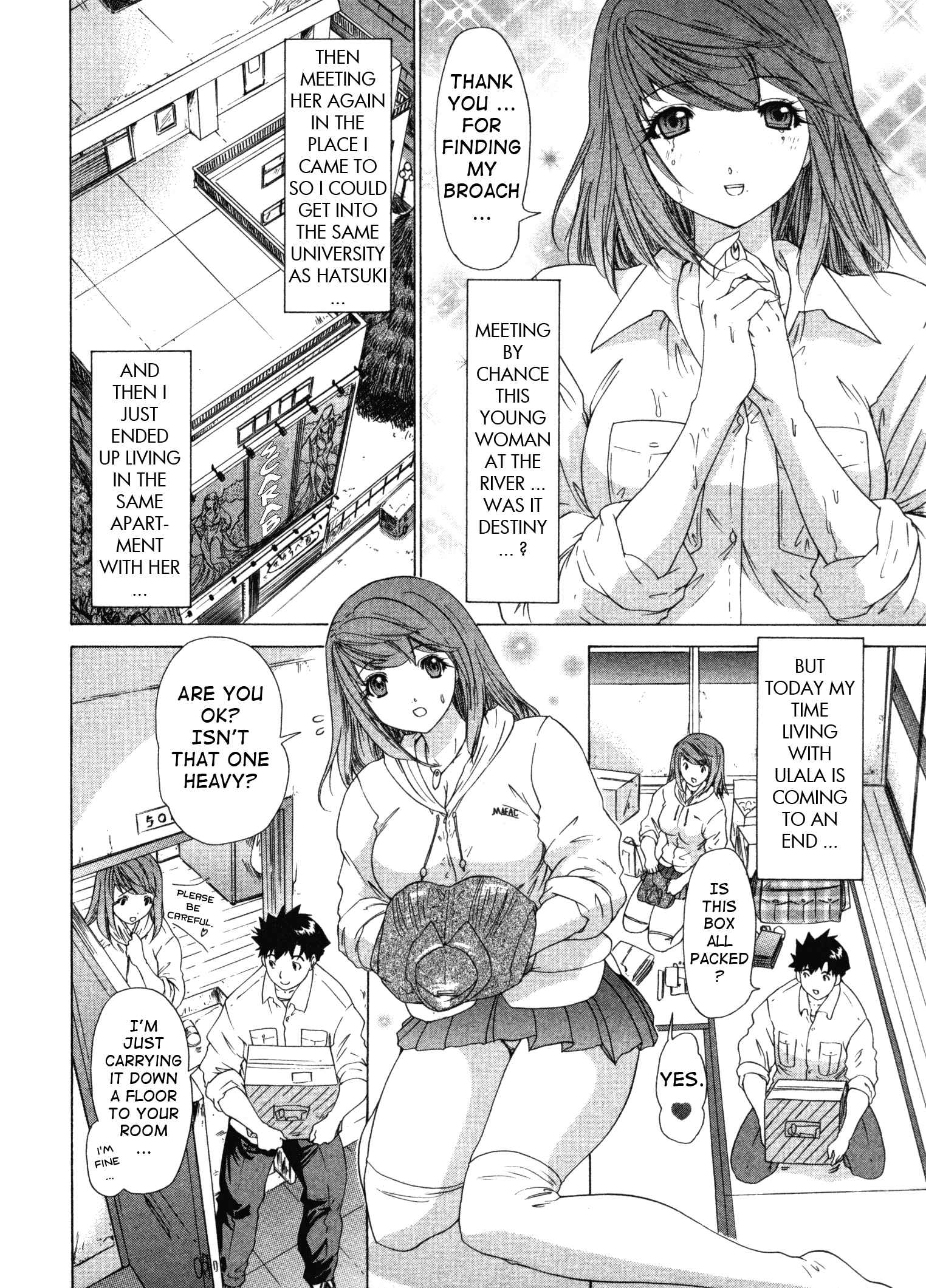 Page 12 Chapter 19 Kininaru Roommate