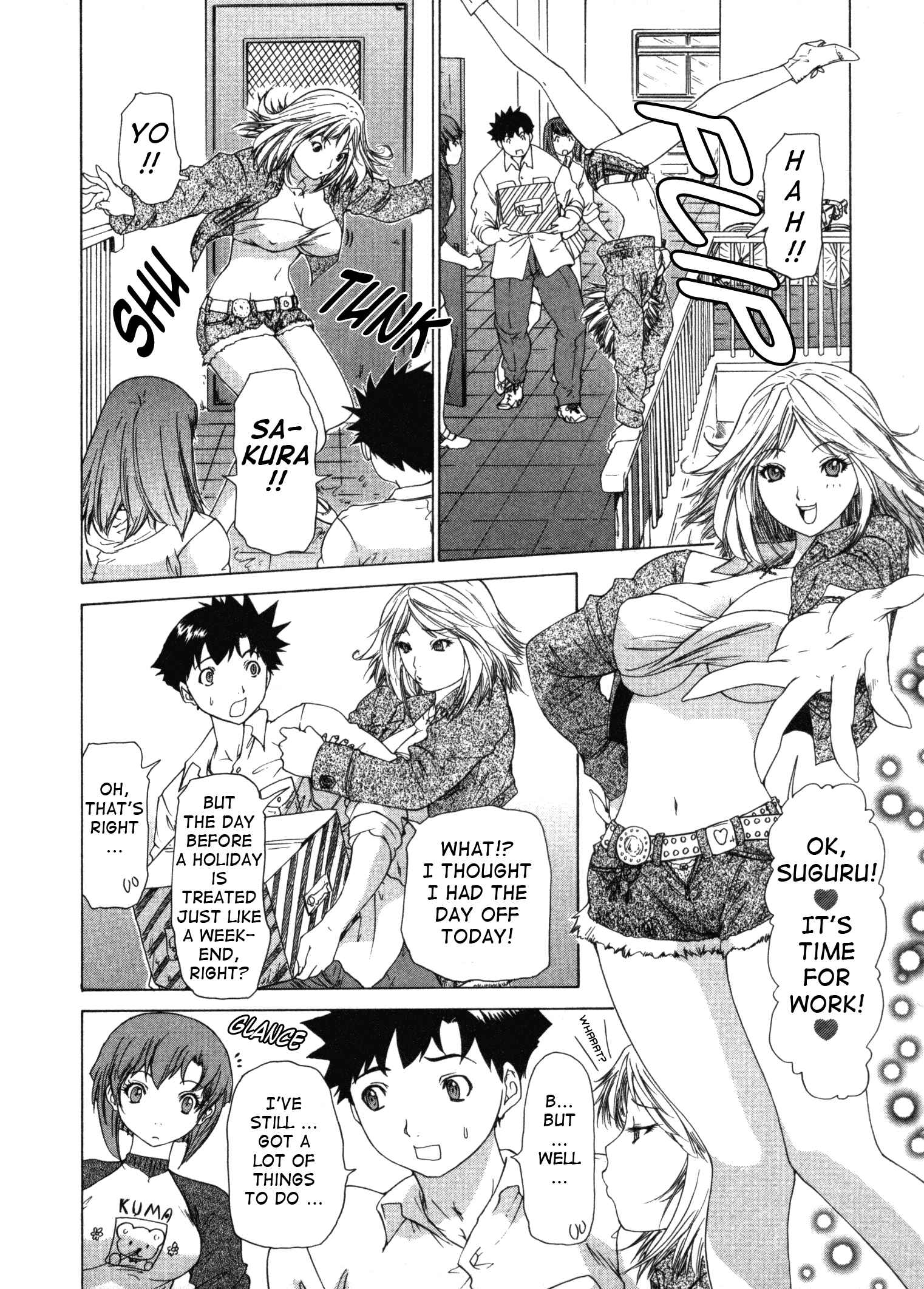 Page 14 Chapter 19 Kininaru Roommate