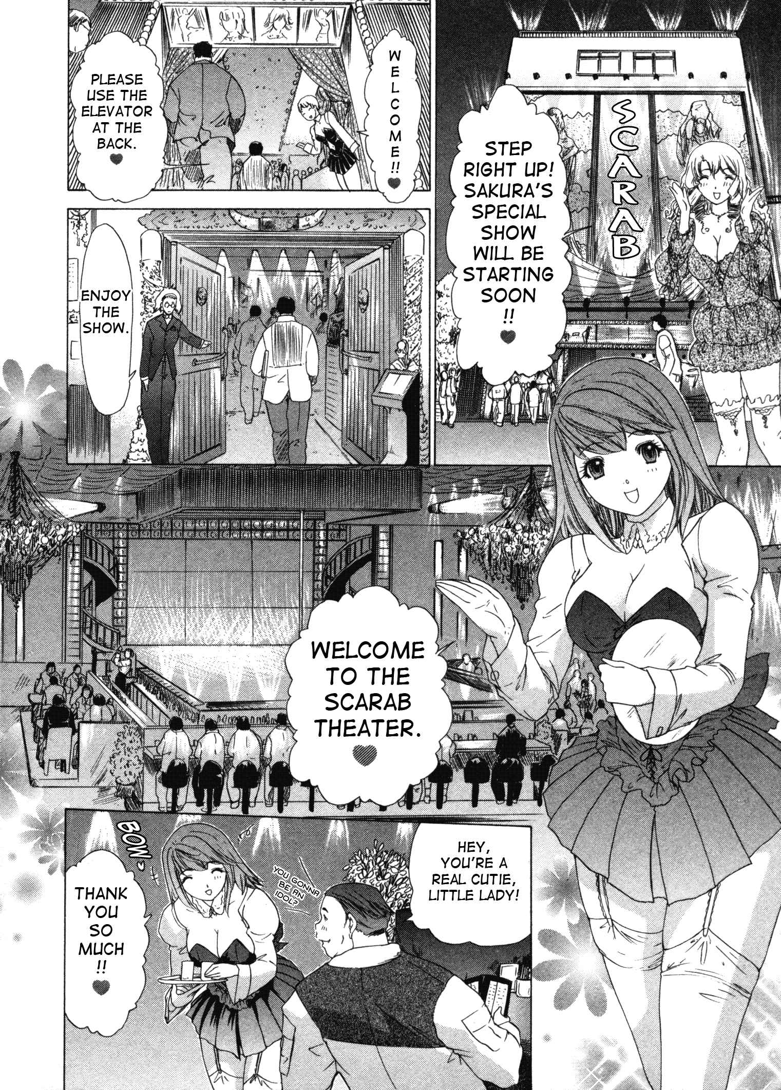 Page 16 Chapter 19 Kininaru Roommate