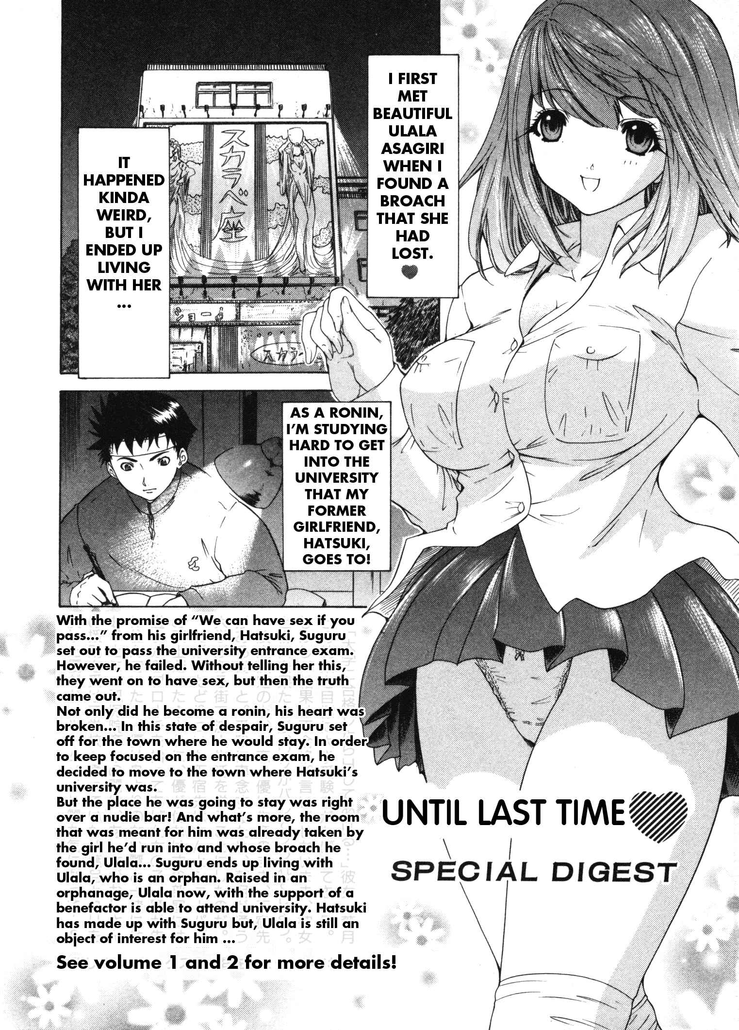 Page 7 Chapter 19 Kininaru Roommate