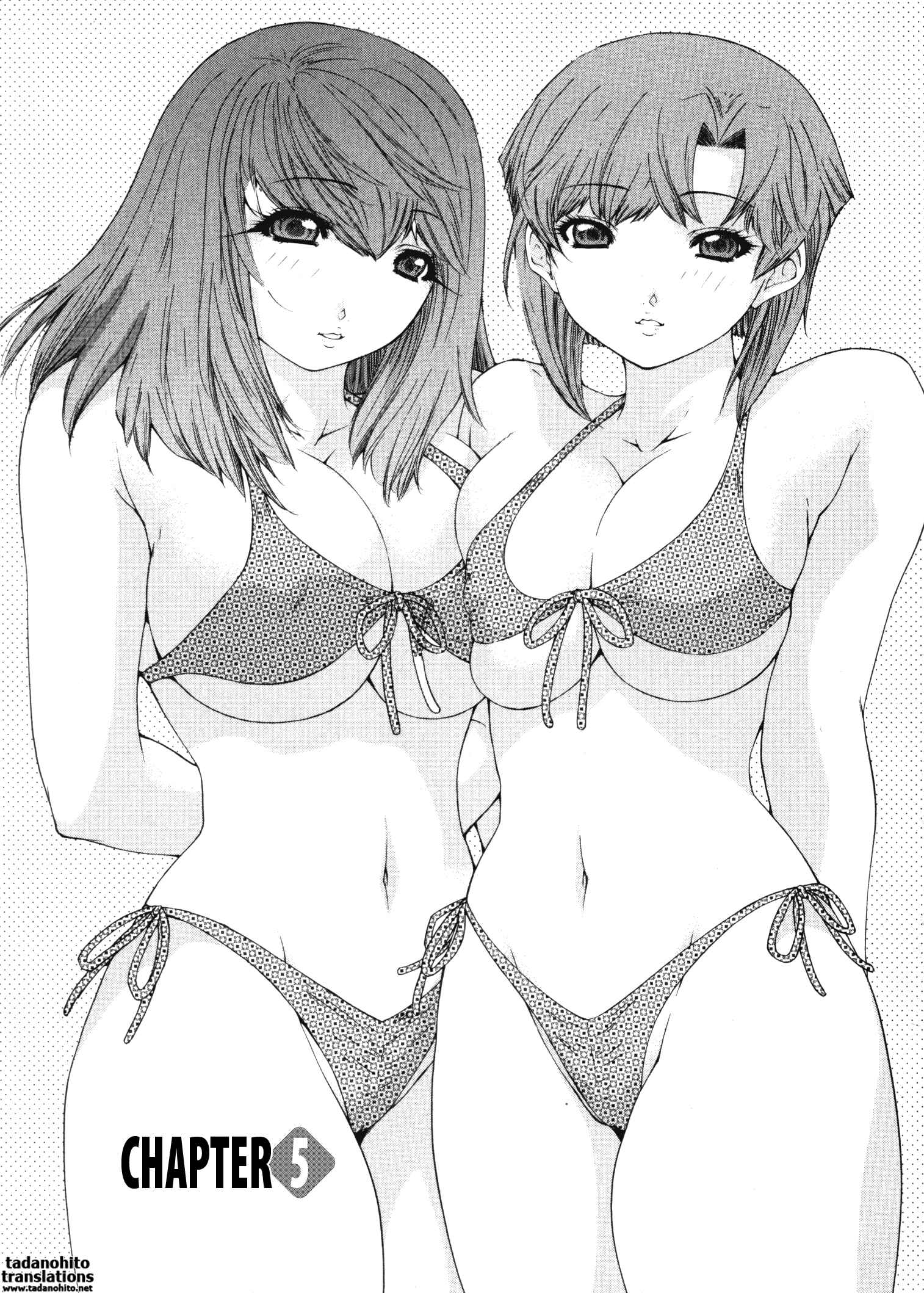 Page 1 Chapter 32 Kininaru Roommate