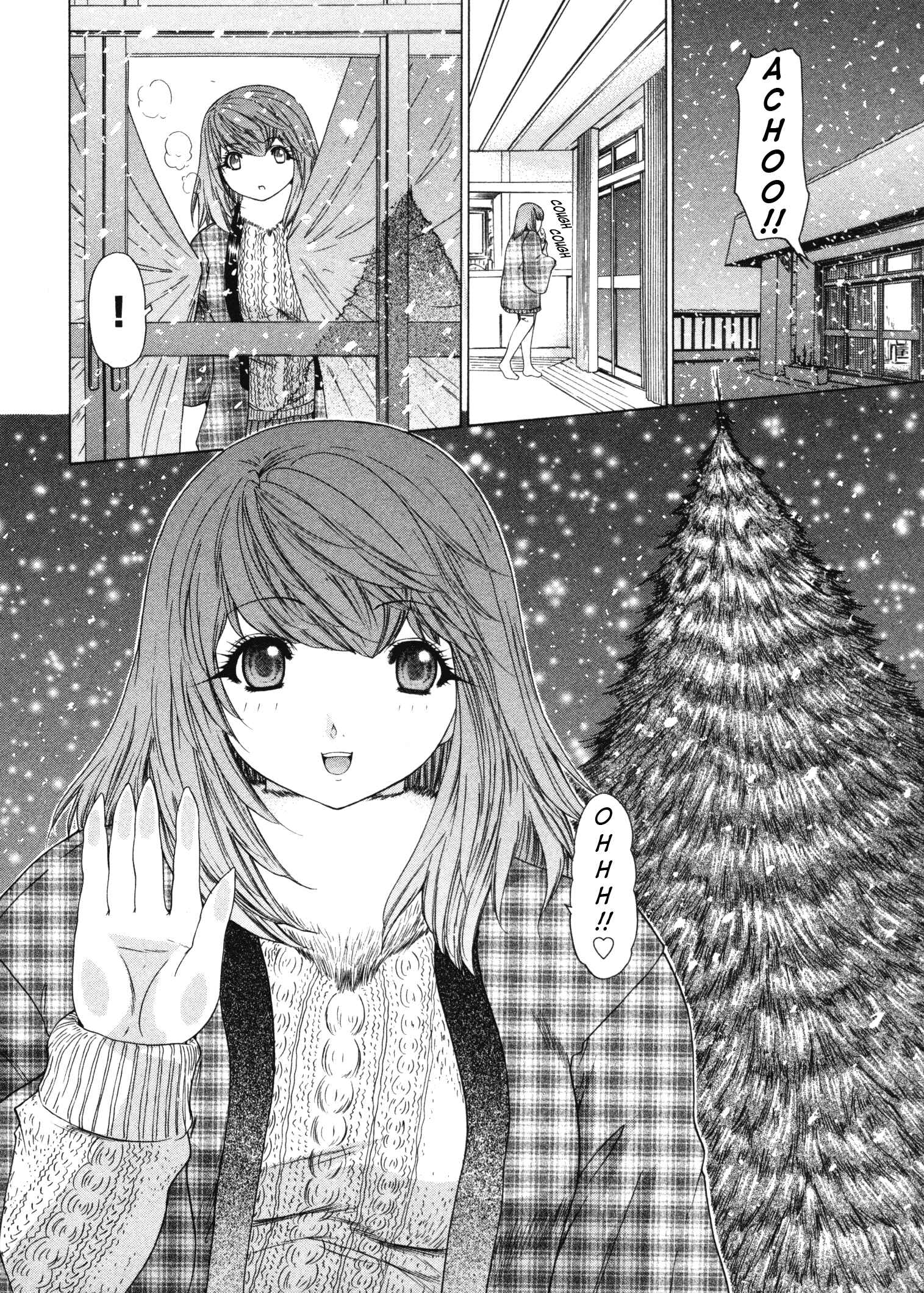 Page 10 Chapter 31 Kininaru Roommate