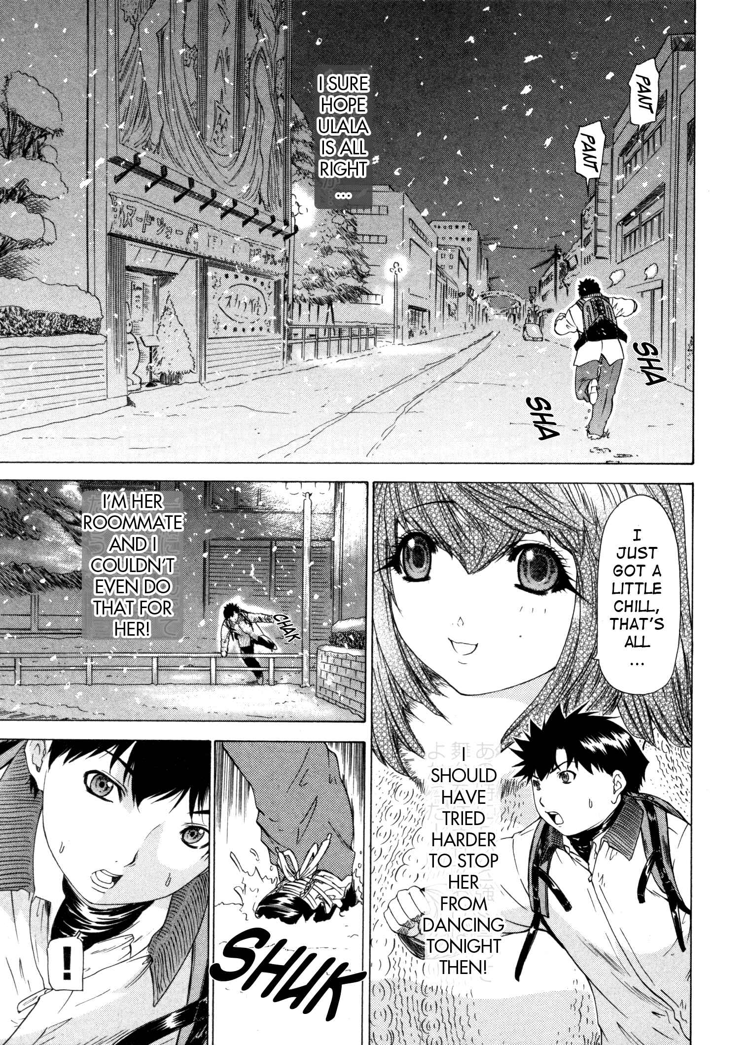 Page 17 Chapter 31 Kininaru Roommate