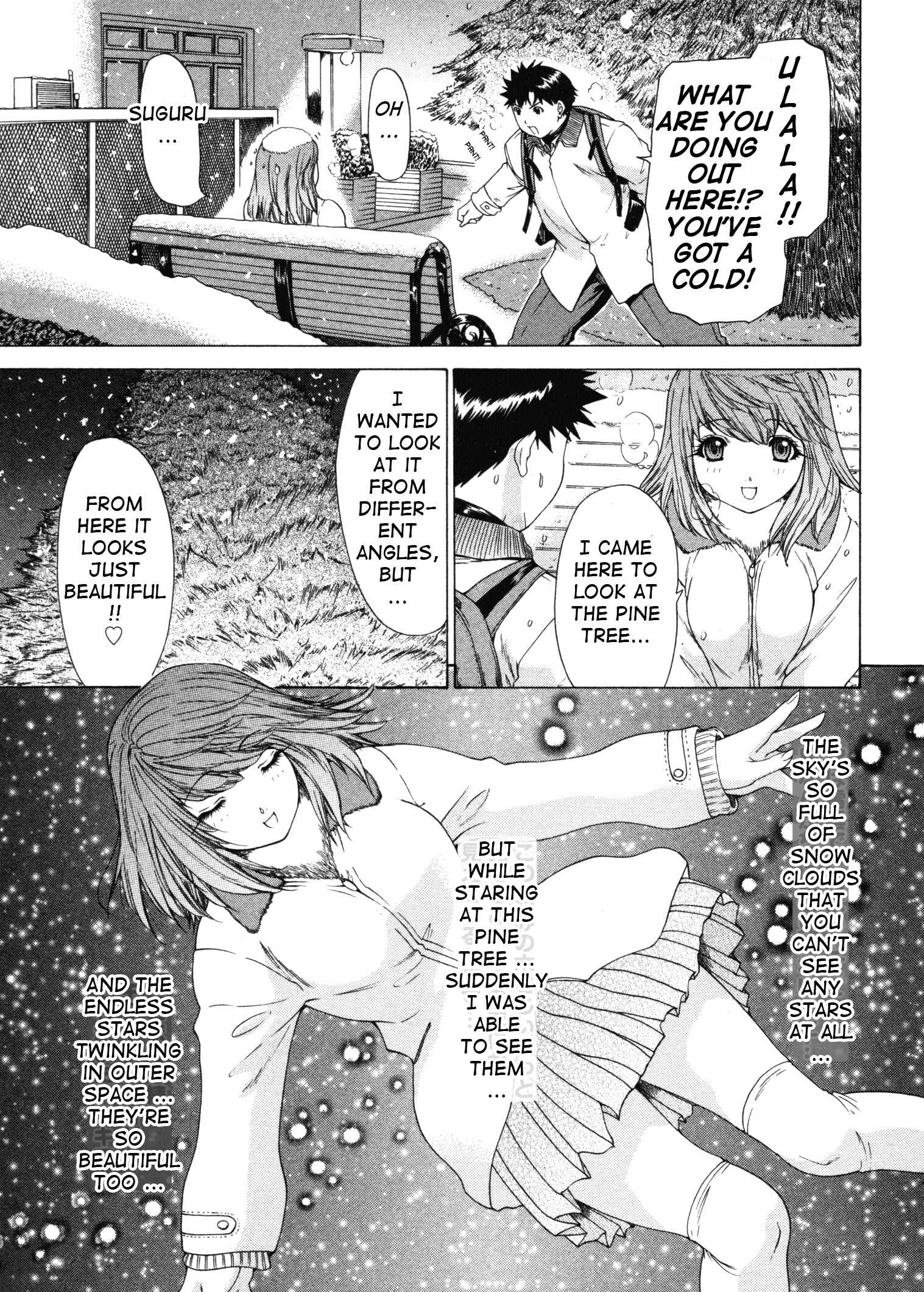 Page 19 Chapter 31 Kininaru Roommate