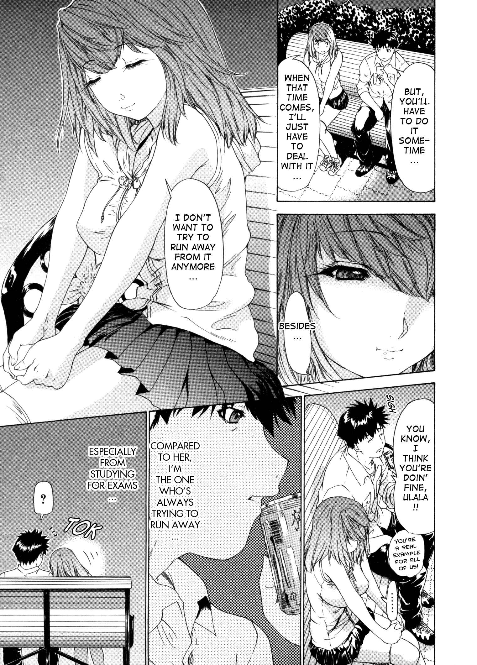 Page 19 Chapter 25 Kininaru Roommate