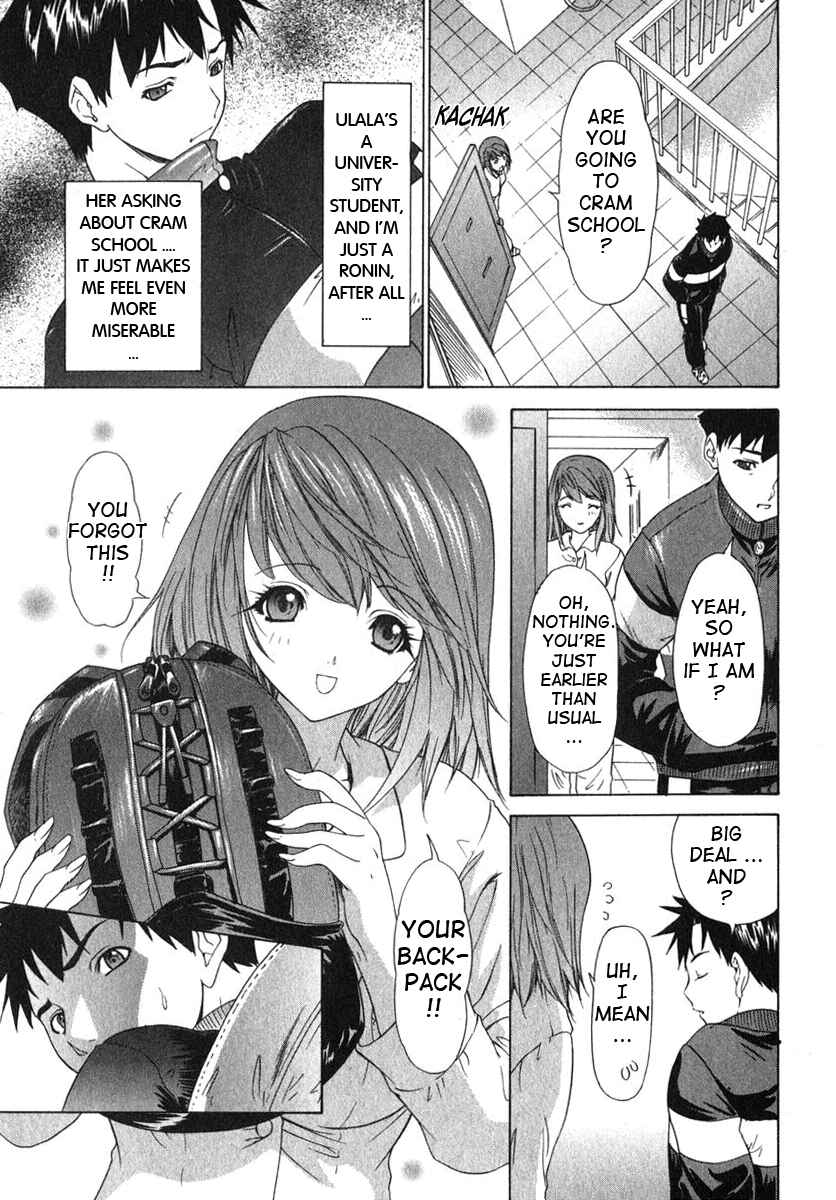 Page 3 Chapter 10 Kininaru Roommate