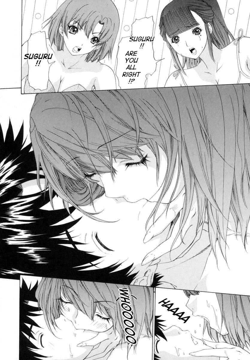 Page 18 Chapter 8 Kininaru Roommate