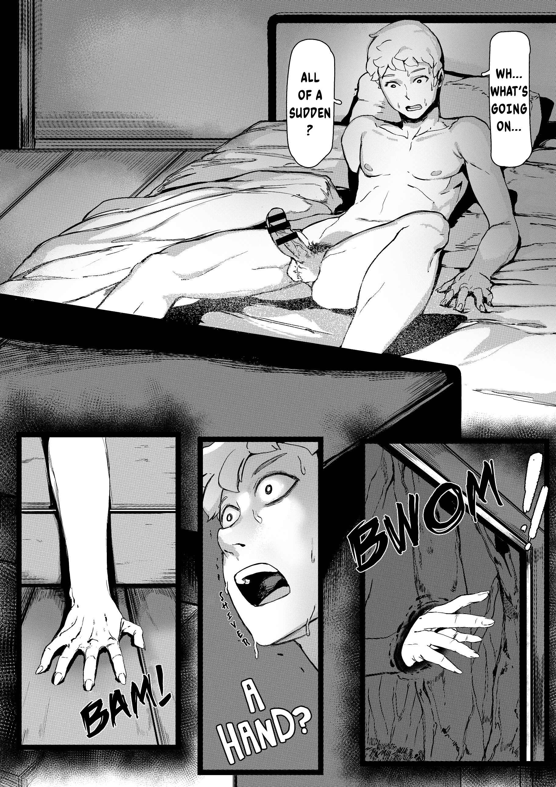 Page 6 Chapter Unknown_800d Ring - Yamamura Sadako (Doujinshi)