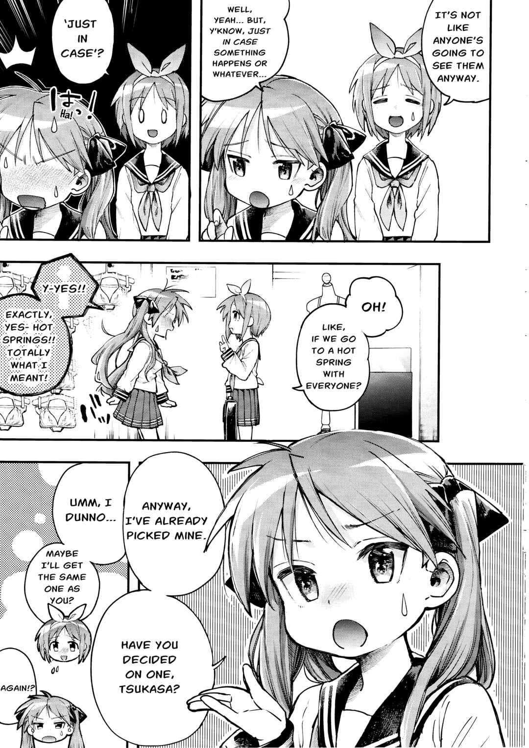 Page 2 Chapter Unknown_d01c Lucky☆Star Arakaruto – Futago Aru Aru?