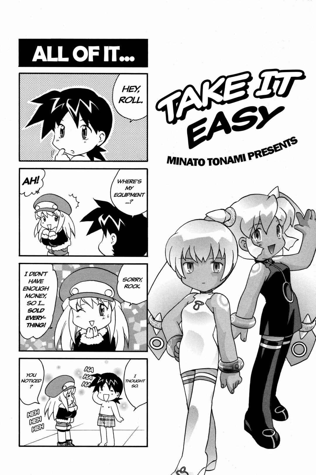 Page 1 Chapter 19 Mega Man Legends 2 4Koma Gag Battle