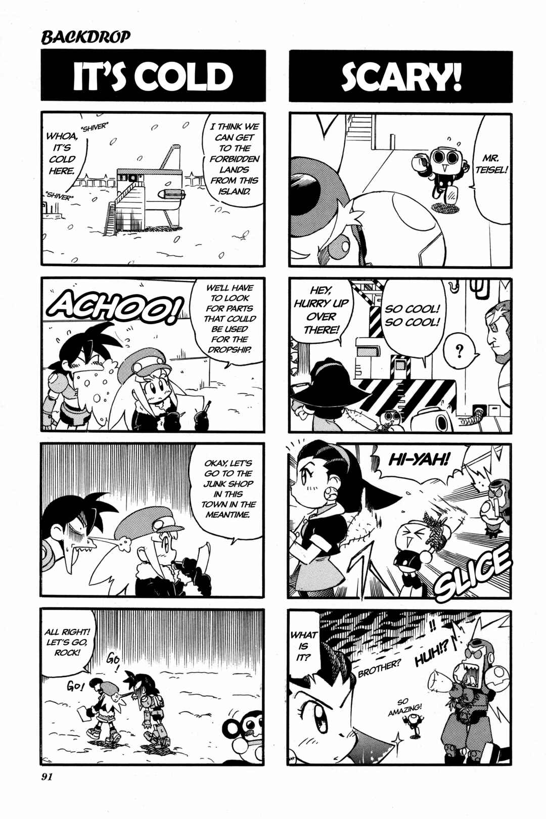 Page 6 Chapter 13 Mega Man Legends 2 4Koma Gag Battle