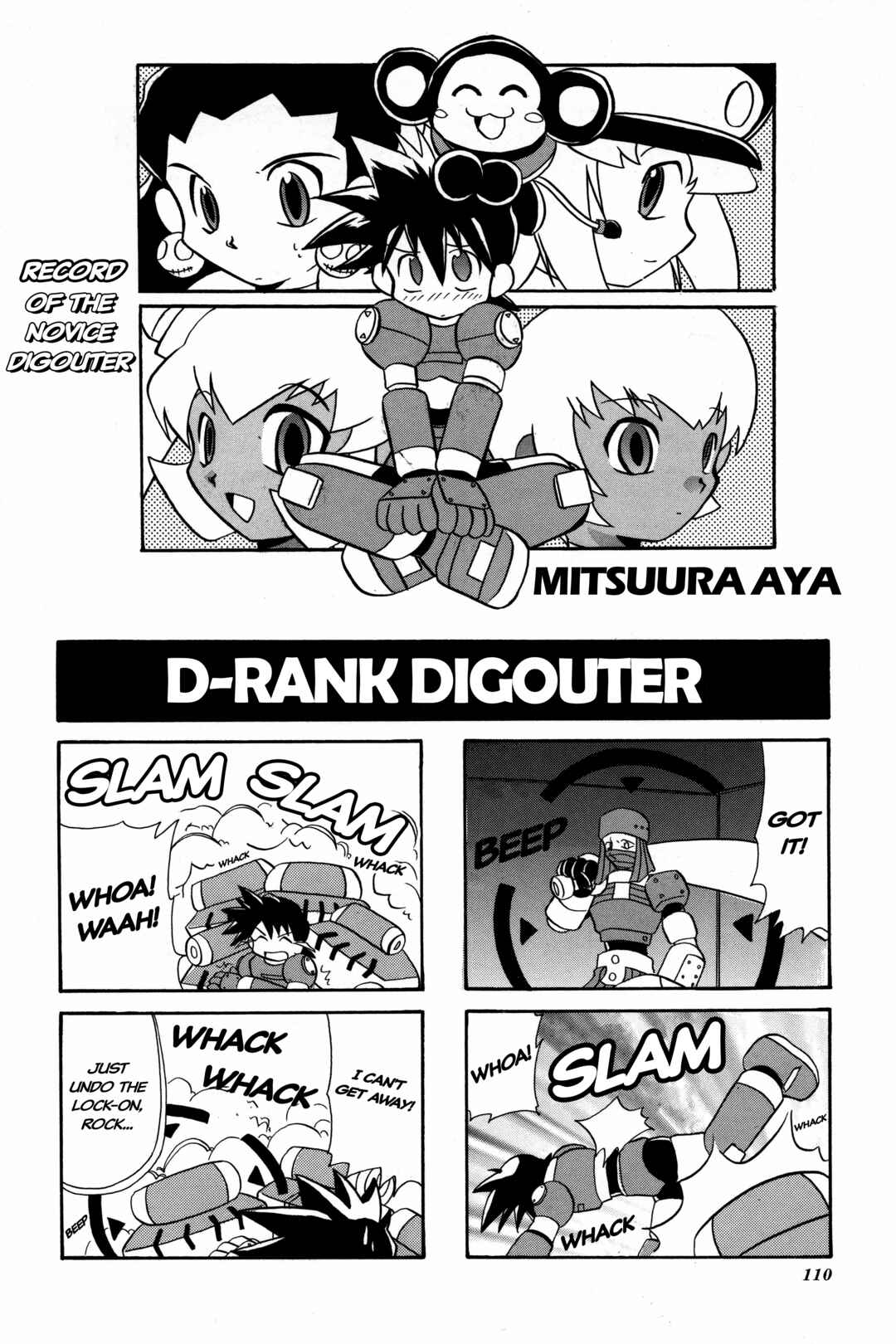 Page 1 Chapter 17 Mega Man Legends 2 4Koma Gag Battle