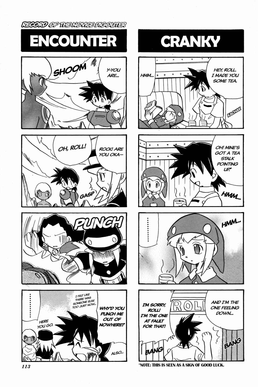 Page 4 Chapter 17 Mega Man Legends 2 4Koma Gag Battle