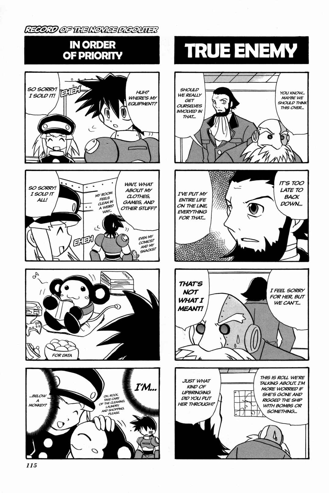 Page 6 Chapter 17 Mega Man Legends 2 4Koma Gag Battle