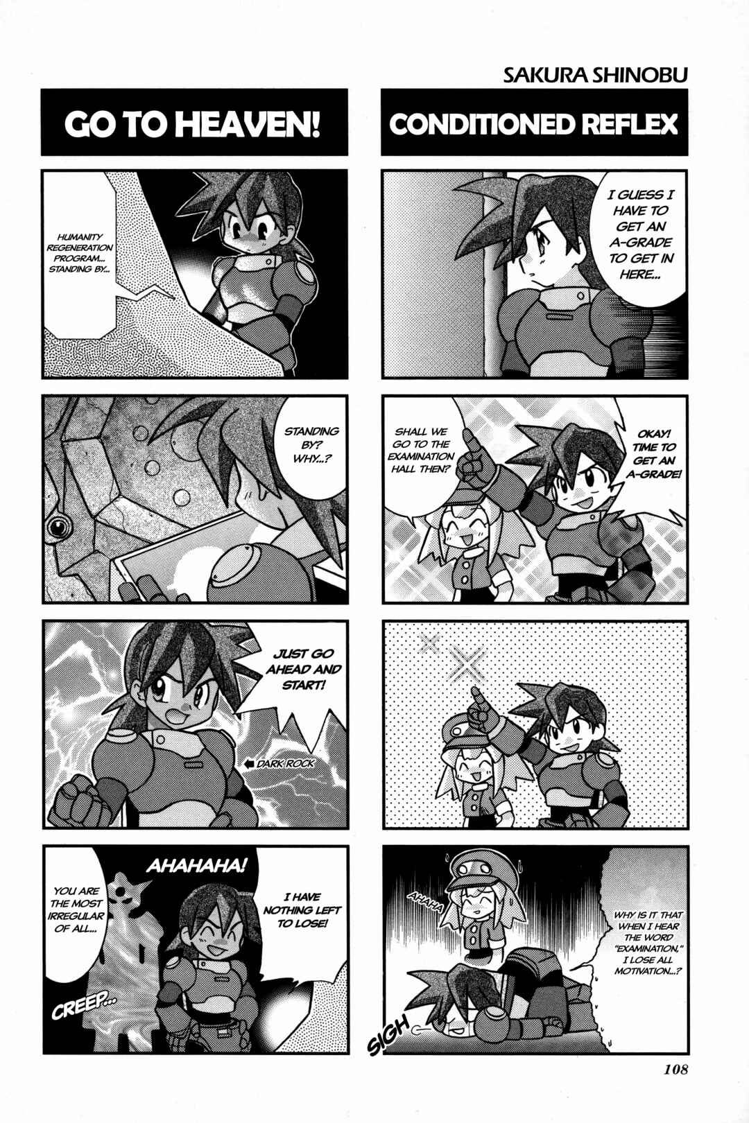 Page 5 Chapter 16 Mega Man Legends 2 4Koma Gag Battle