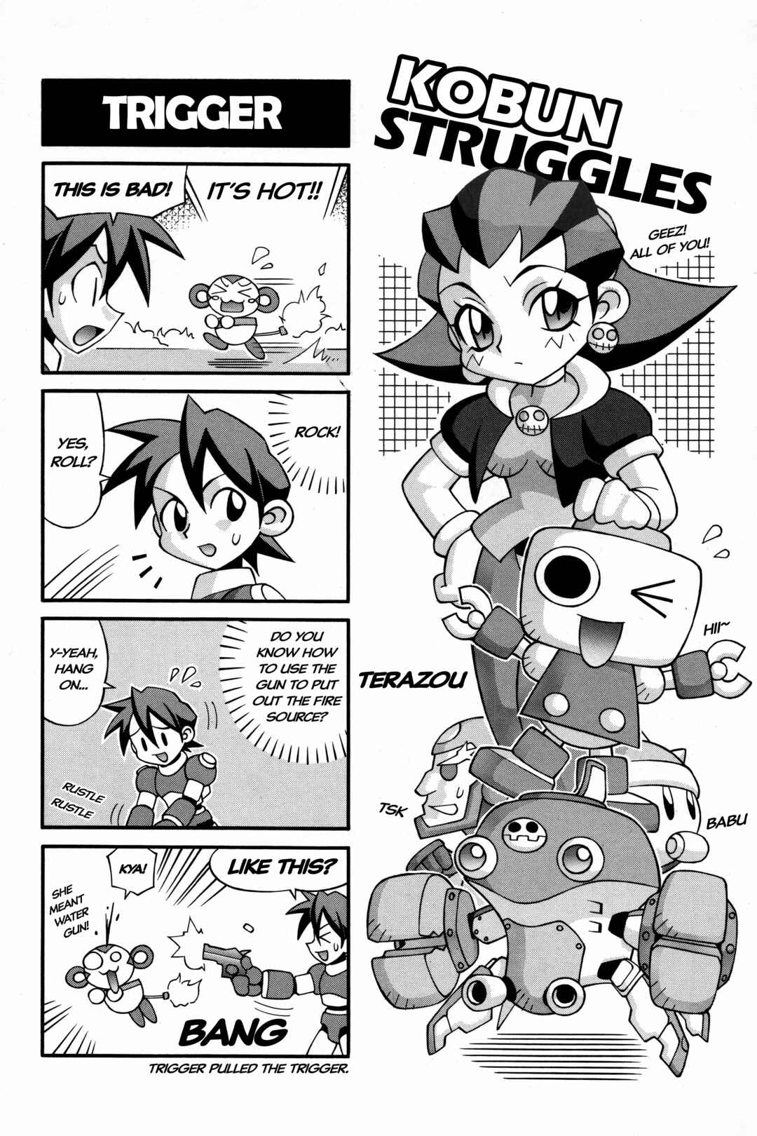 Page 1 Chapter 5 Mega Man Legends 2 4Koma Gag Battle