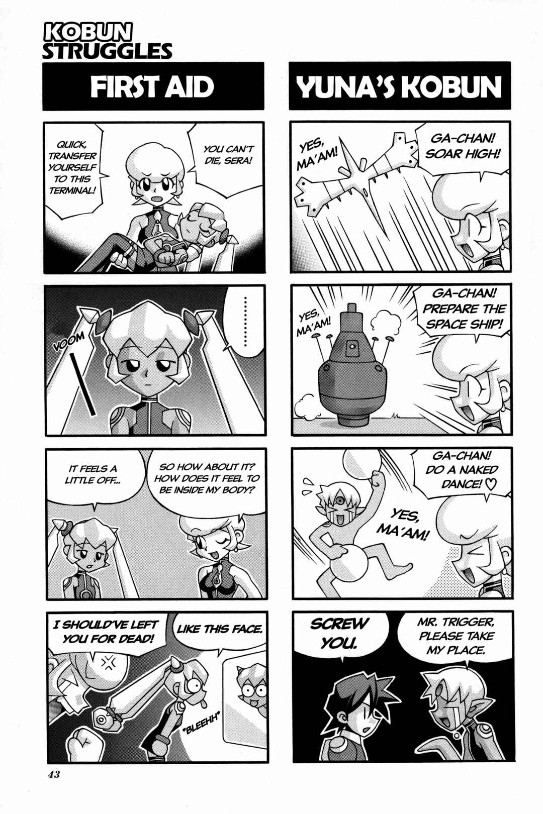 Page 6 Chapter 5 Mega Man Legends 2 4Koma Gag Battle