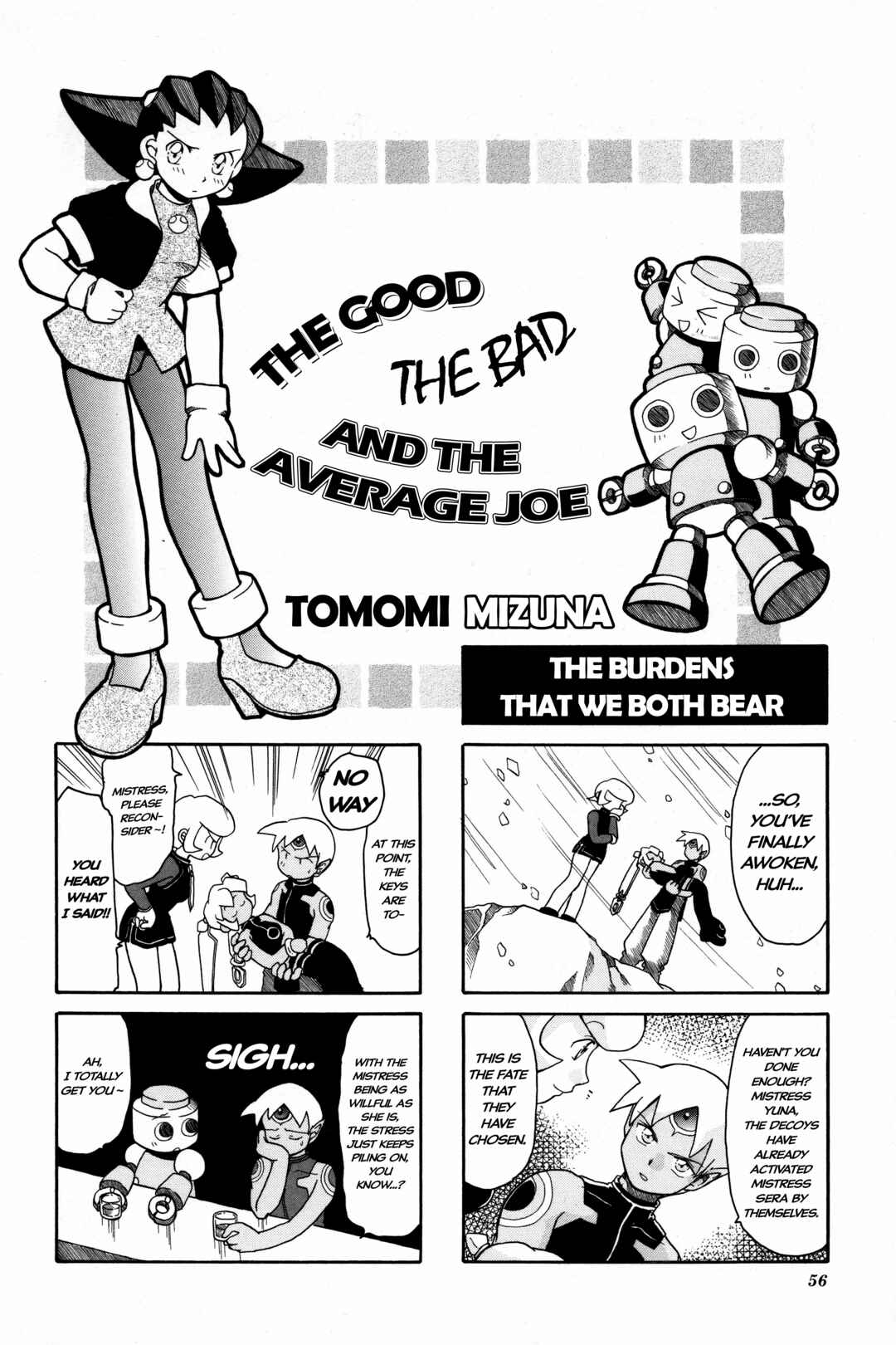 Page 1 Chapter 8 Mega Man Legends 2 4Koma Gag Battle