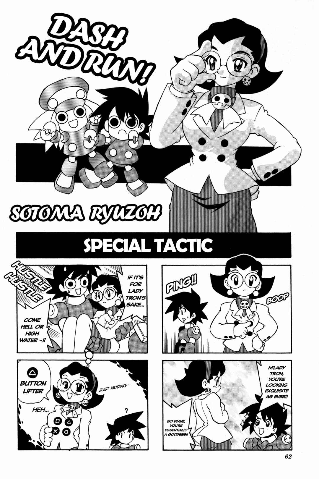 Page 1 Chapter 9 Mega Man Legends 2 4Koma Gag Battle