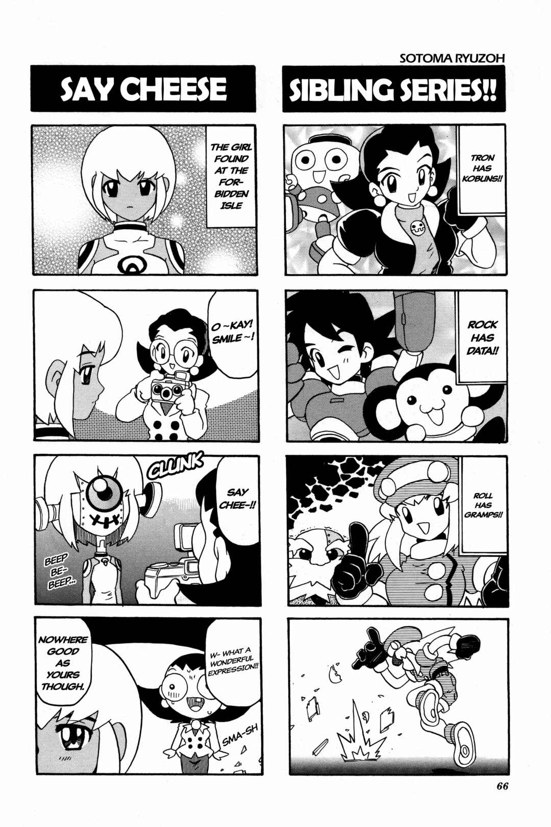 Page 5 Chapter 9 Mega Man Legends 2 4Koma Gag Battle
