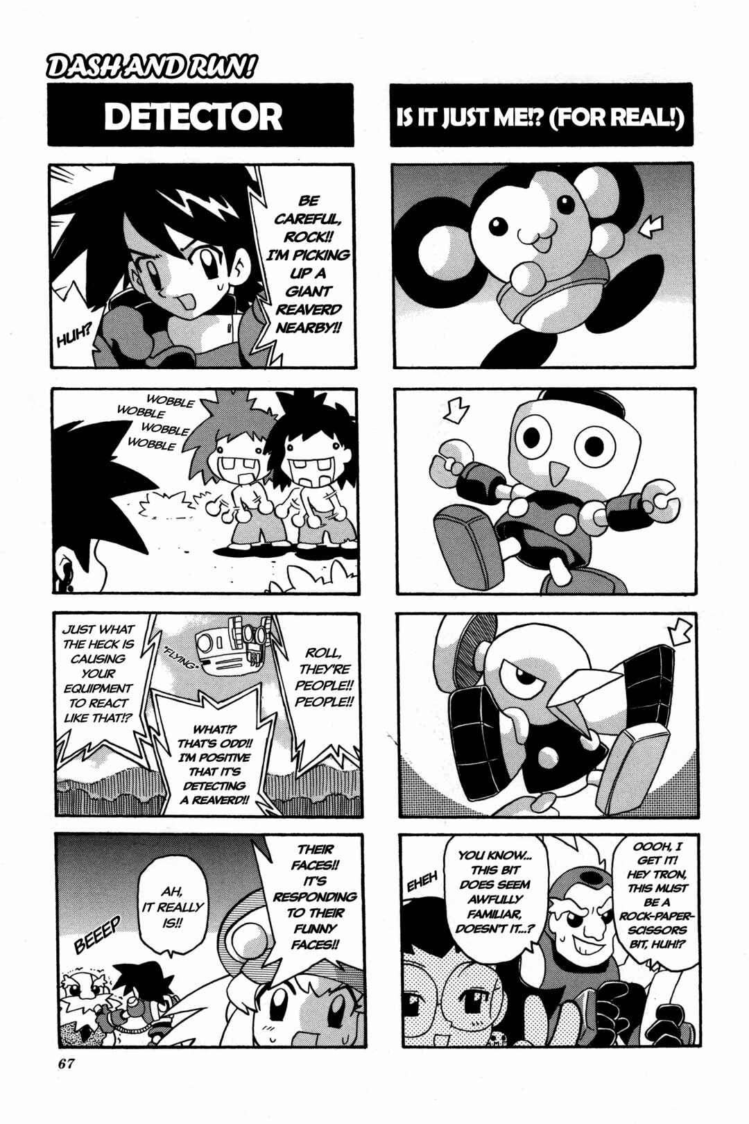 Page 6 Chapter 9 Mega Man Legends 2 4Koma Gag Battle