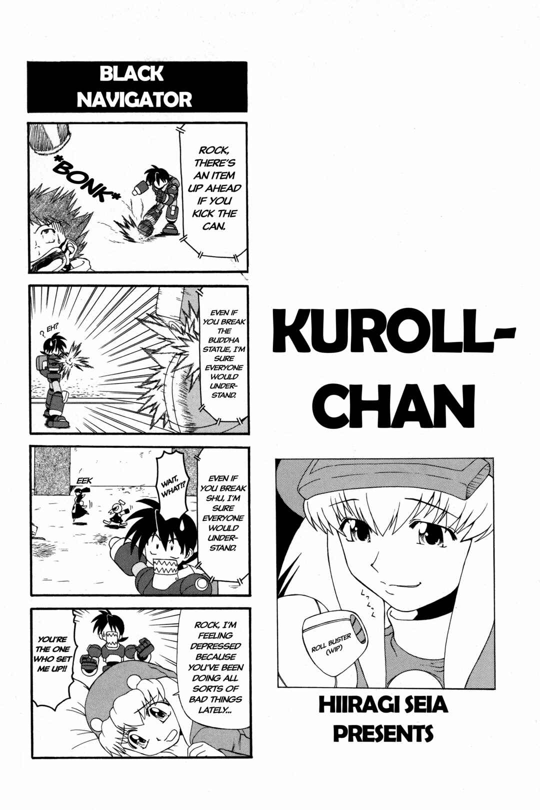 Page 1 Chapter 7 Mega Man Legends 2 4Koma Gag Battle