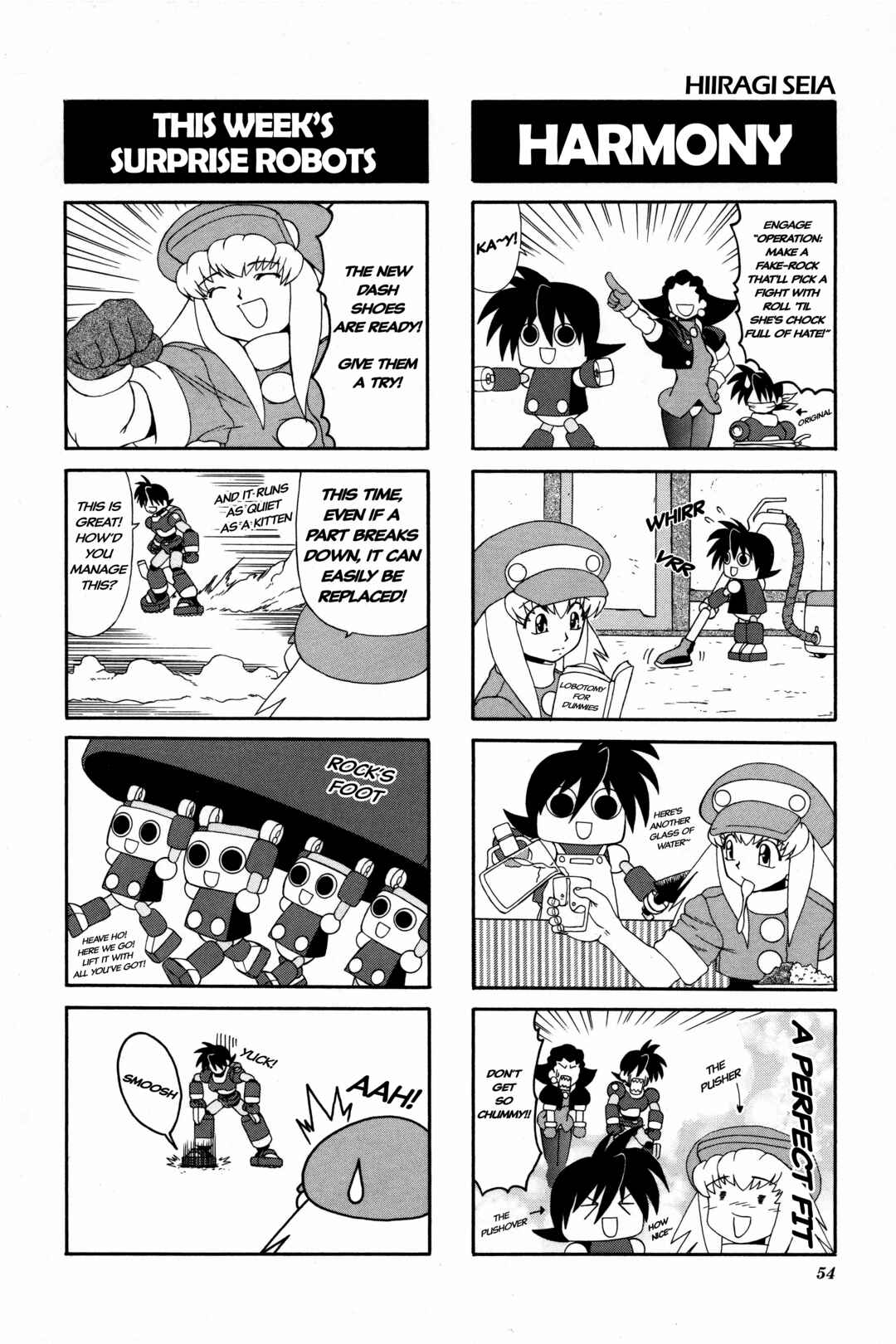 Page 5 Chapter 7 Mega Man Legends 2 4Koma Gag Battle