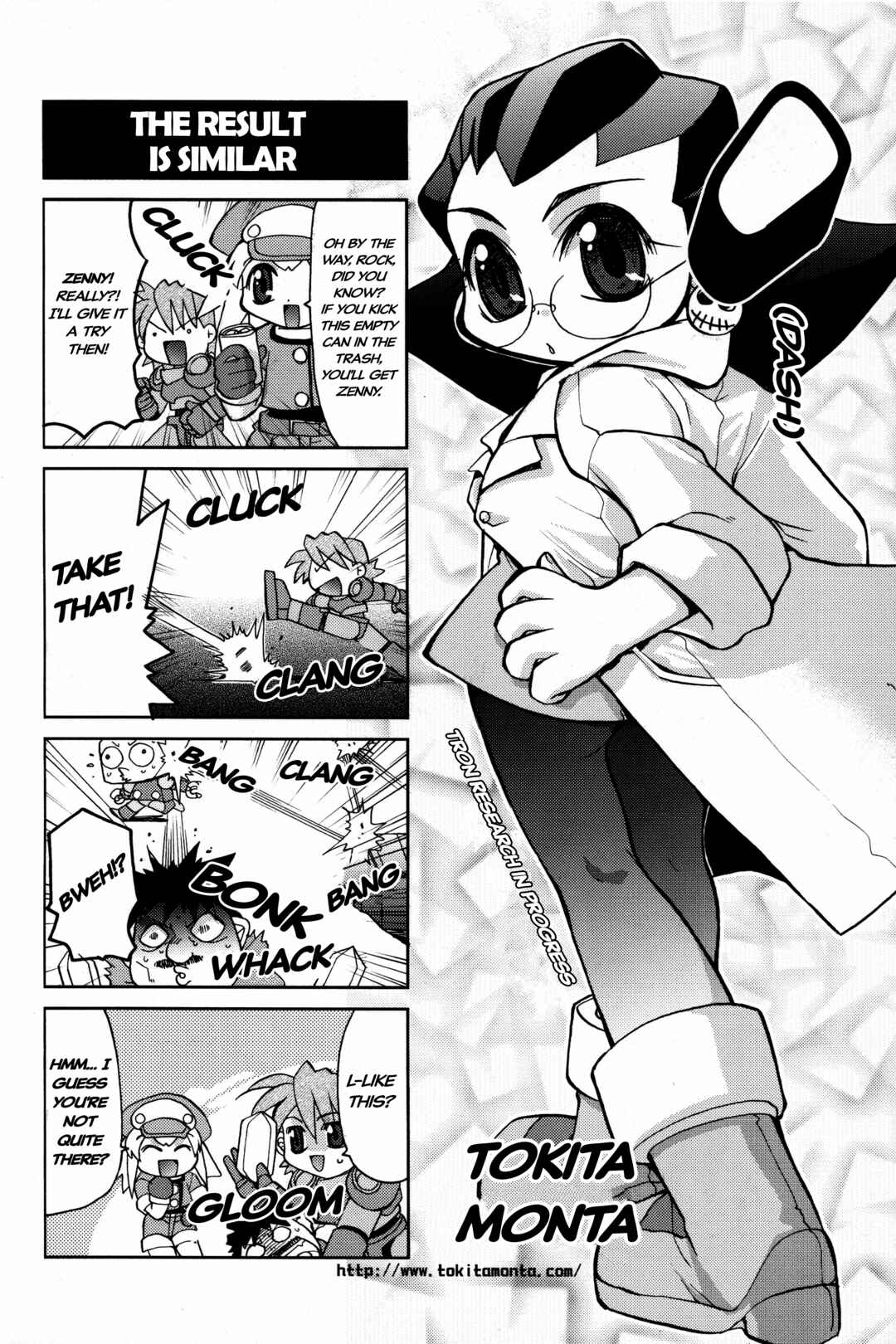 Page 1 Chapter 15 Mega Man Legends 2 4Koma Gag Battle