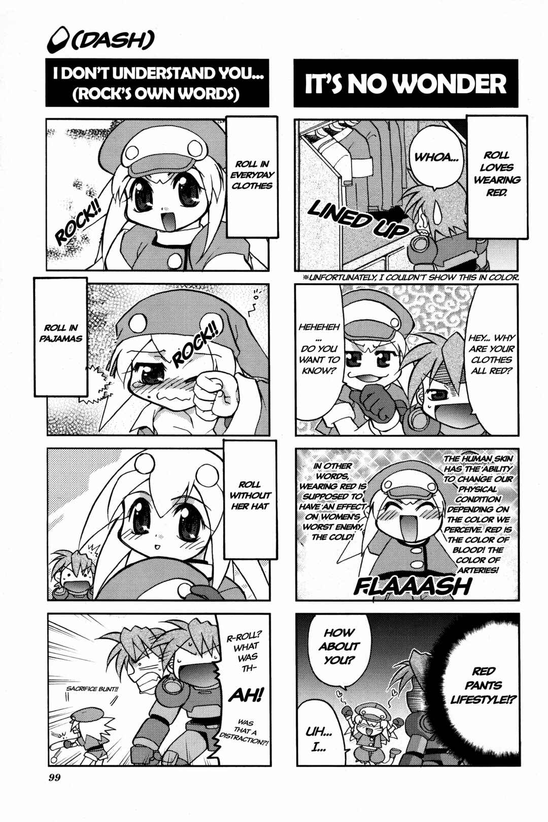 Page 2 Chapter 15 Mega Man Legends 2 4Koma Gag Battle