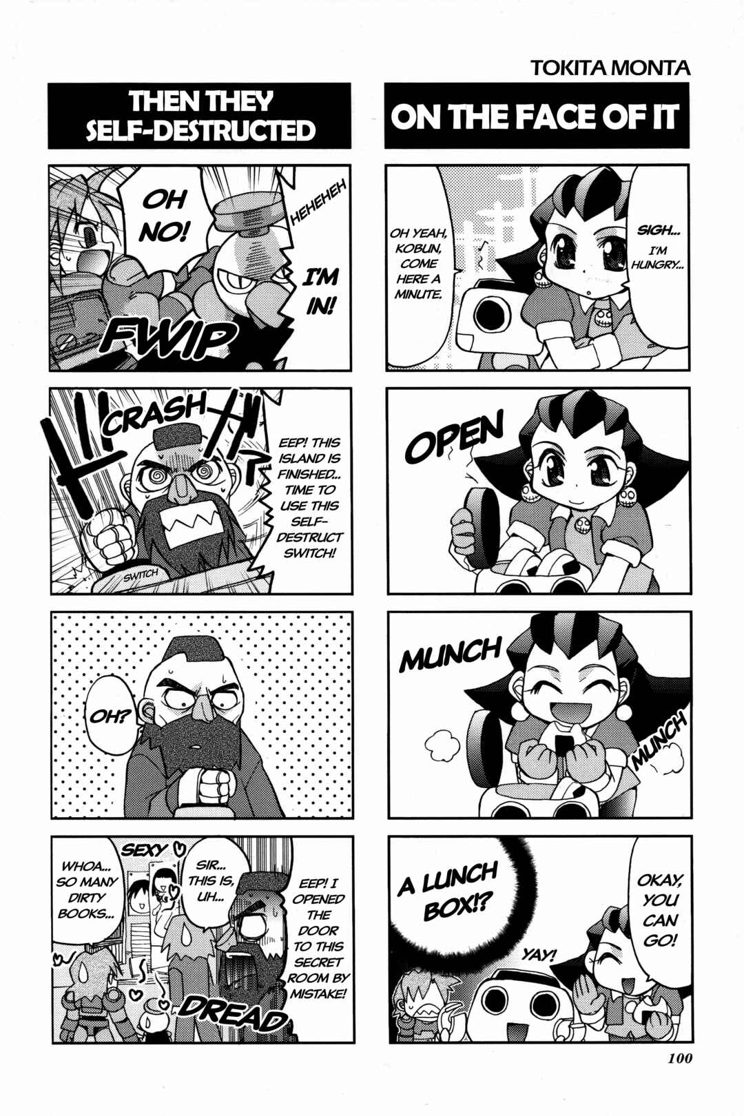 Page 3 Chapter 15 Mega Man Legends 2 4Koma Gag Battle