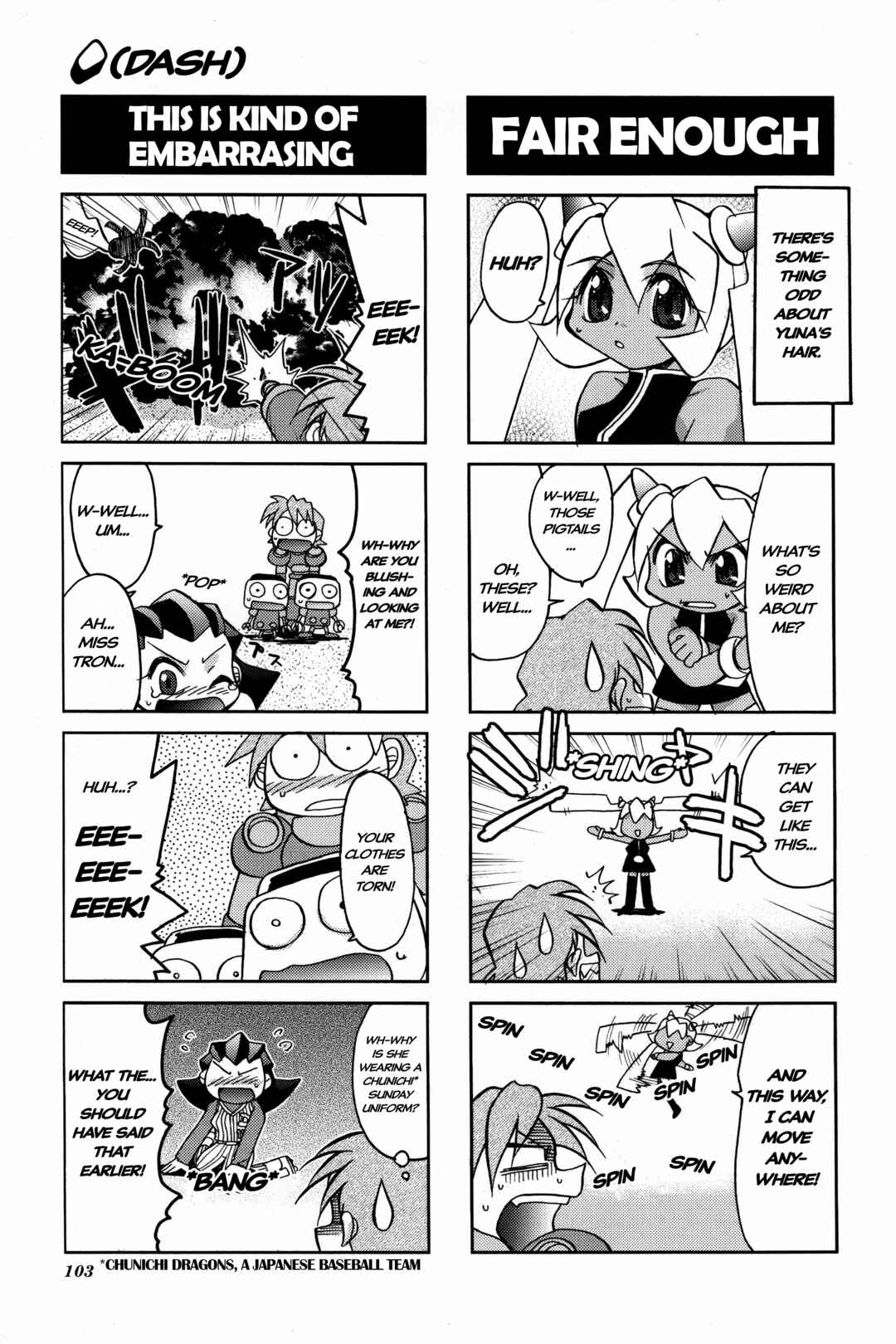 Page 6 Chapter 15 Mega Man Legends 2 4Koma Gag Battle