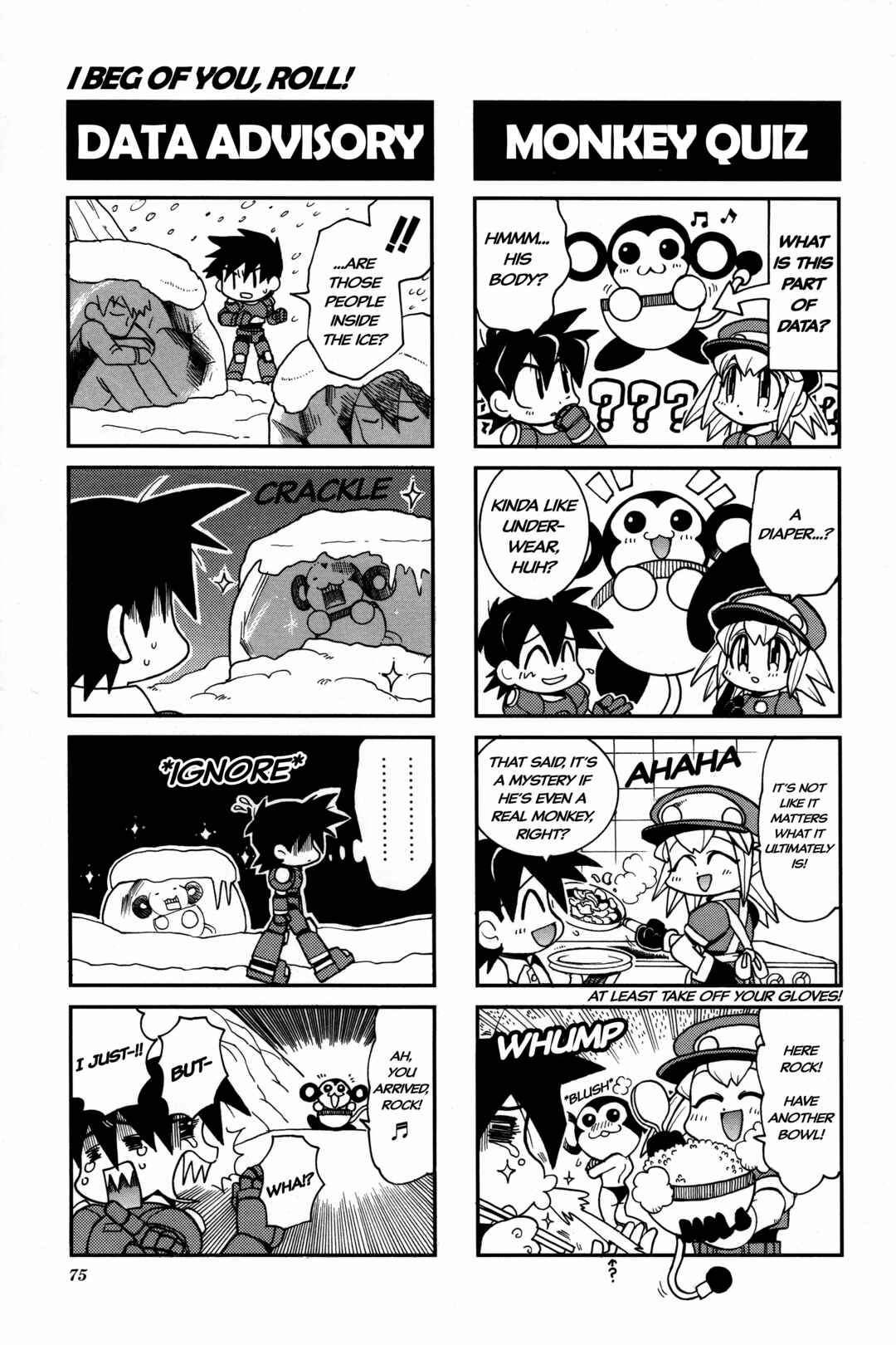 Page 2 Chapter 11 Mega Man Legends 2 4Koma Gag Battle