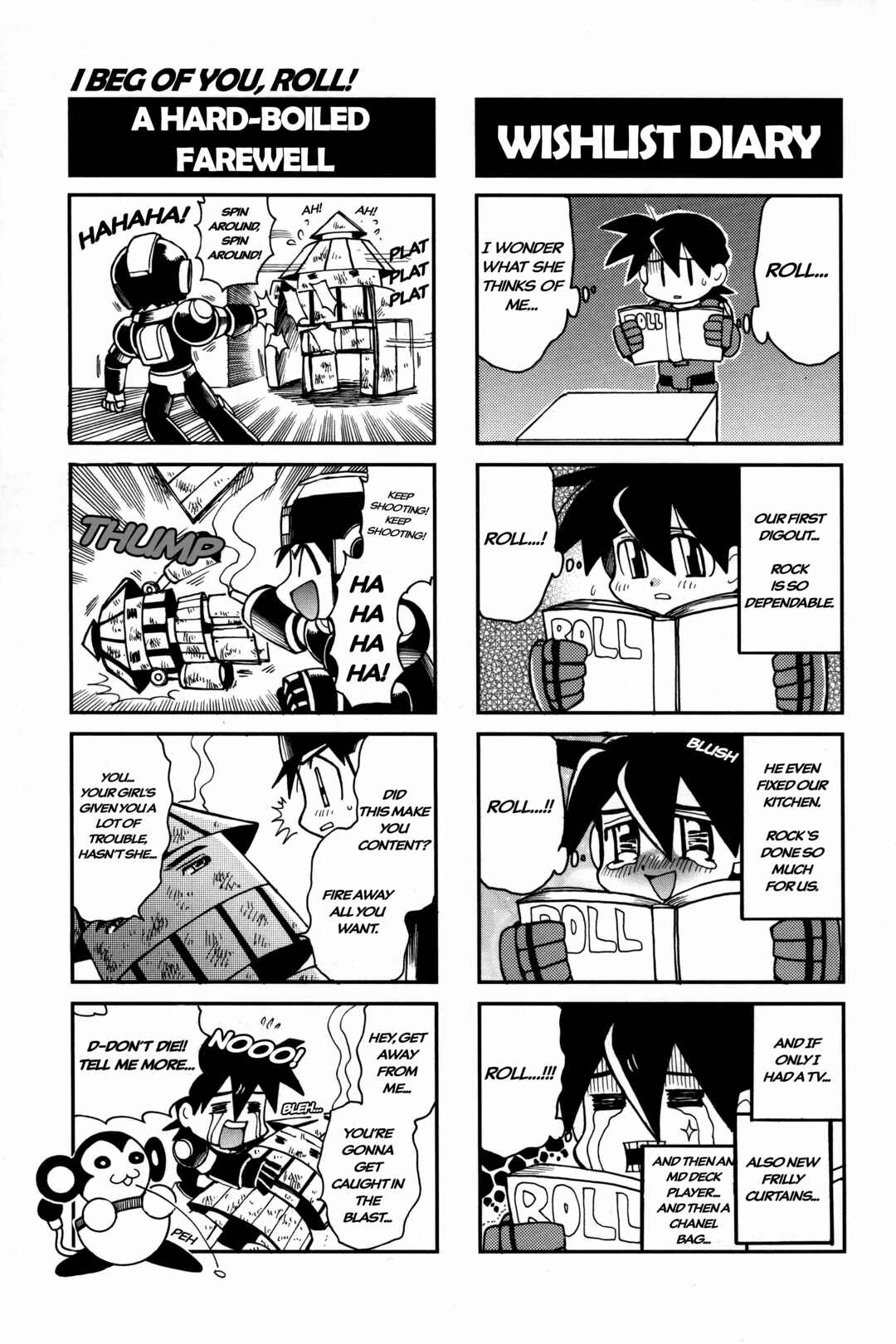 Page 6 Chapter 11 Mega Man Legends 2 4Koma Gag Battle