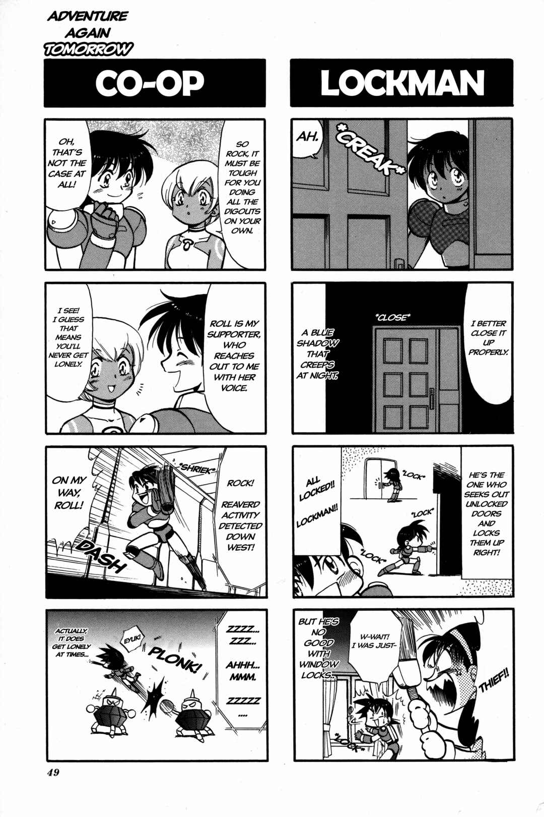 Page 6 Chapter 6 Mega Man Legends 2 4Koma Gag Battle