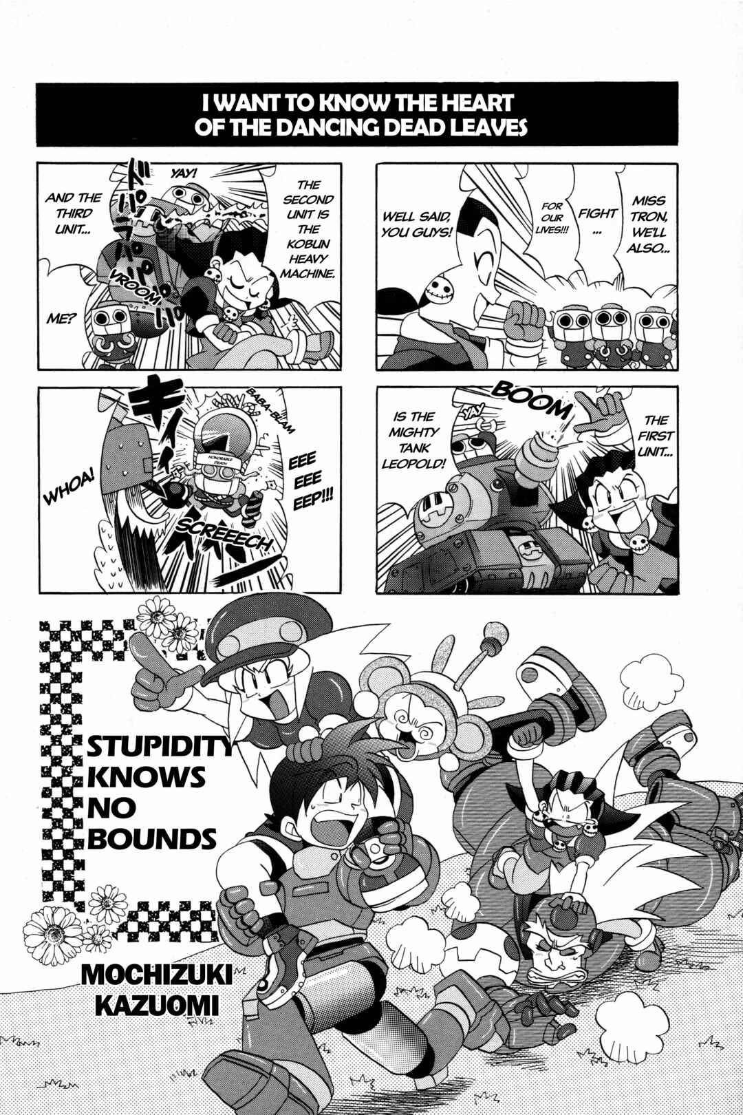 Page 1 Chapter 18 Mega Man Legends 2 4Koma Gag Battle