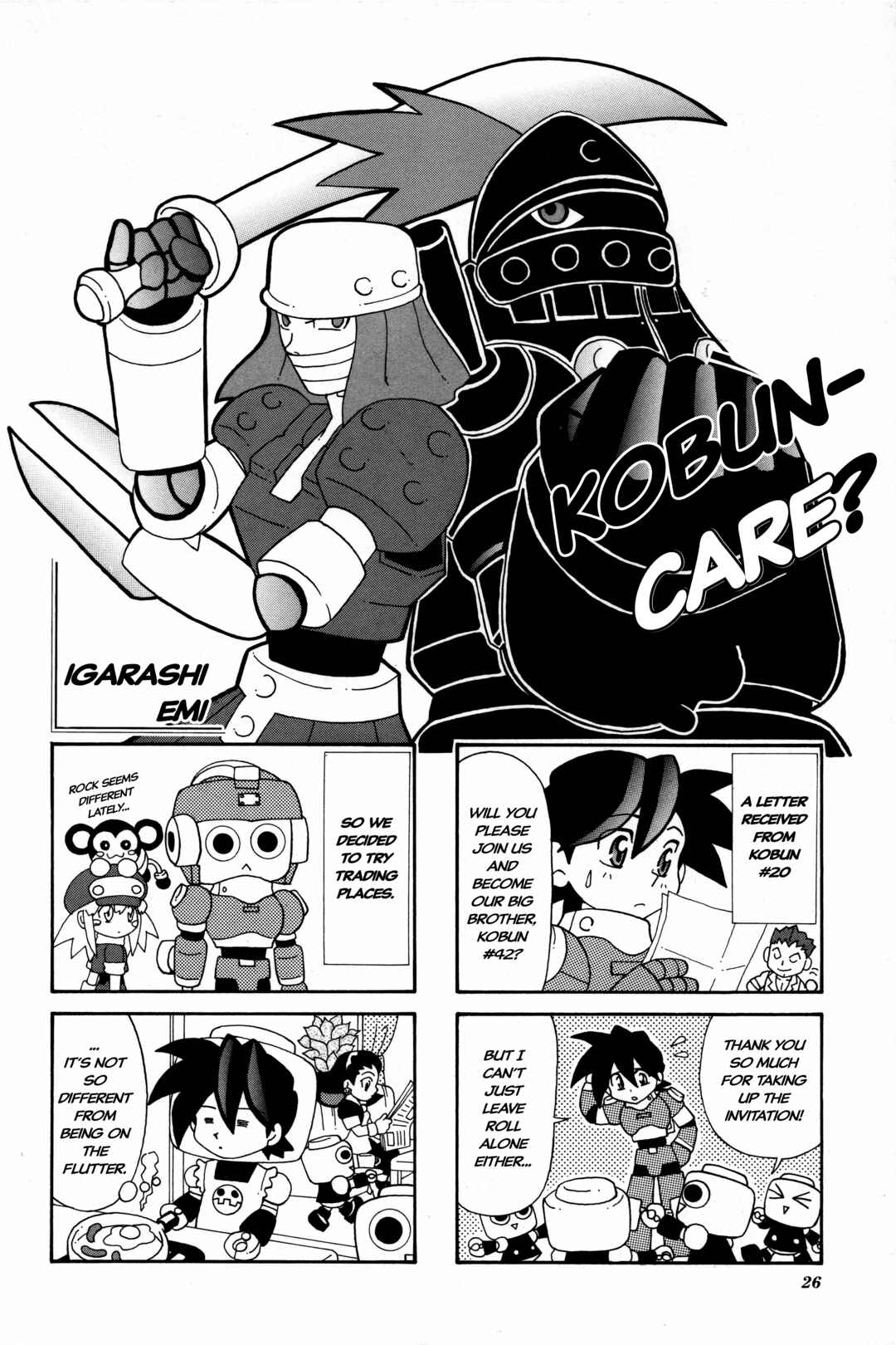 Page 1 Chapter 3 Mega Man Legends 2 4Koma Gag Battle