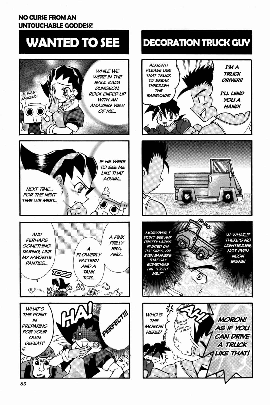 Page 6 Chapter 12 Mega Man Legends 2 4Koma Gag Battle
