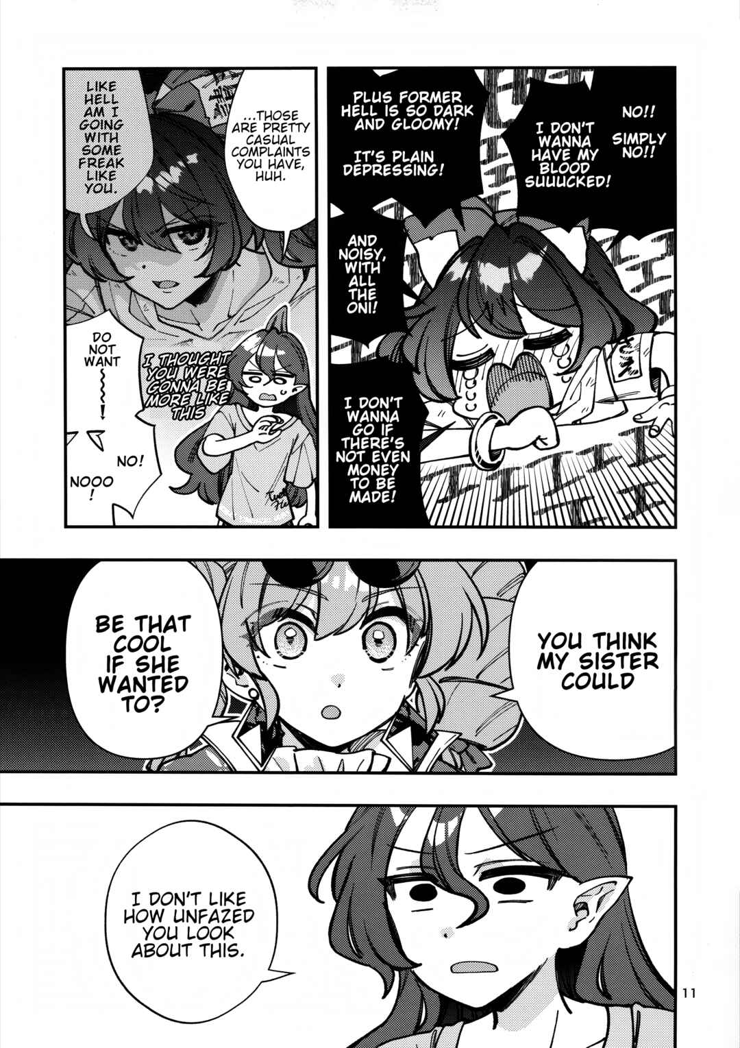 Page 12 Chapter Unknown_ec19 Touhou - The Yorigami Sisters Chupacabra Get-Rich-Quick Scheme!? (Doujinshi)