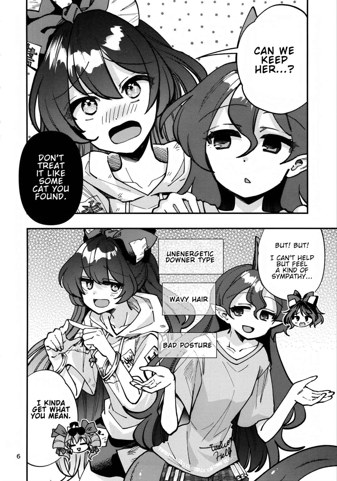 Page 7 Chapter Unknown_ec19 Touhou - The Yorigami Sisters Chupacabra Get-Rich-Quick Scheme!? (Doujinshi)