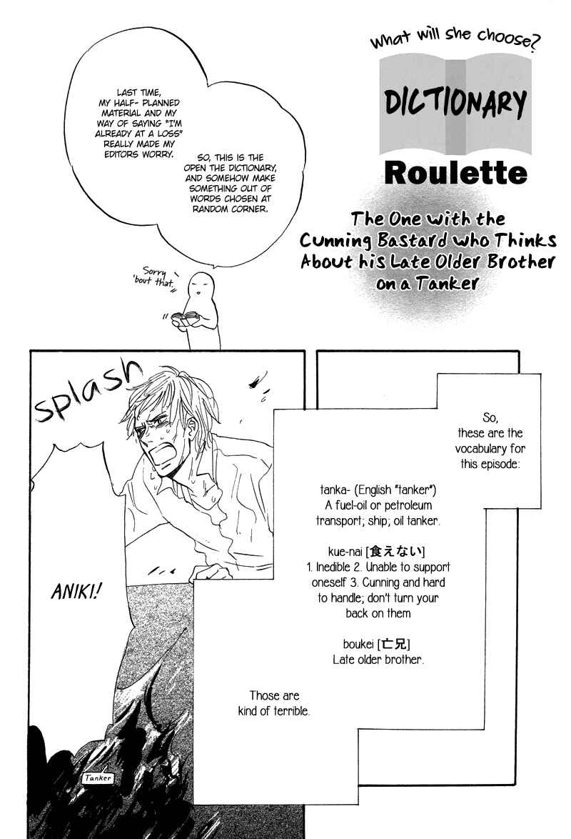 Page 10 Chapter 8.5 Stroboscope