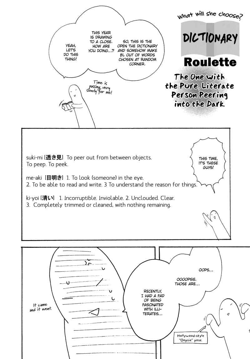 Page 18 Chapter 8.5 Stroboscope