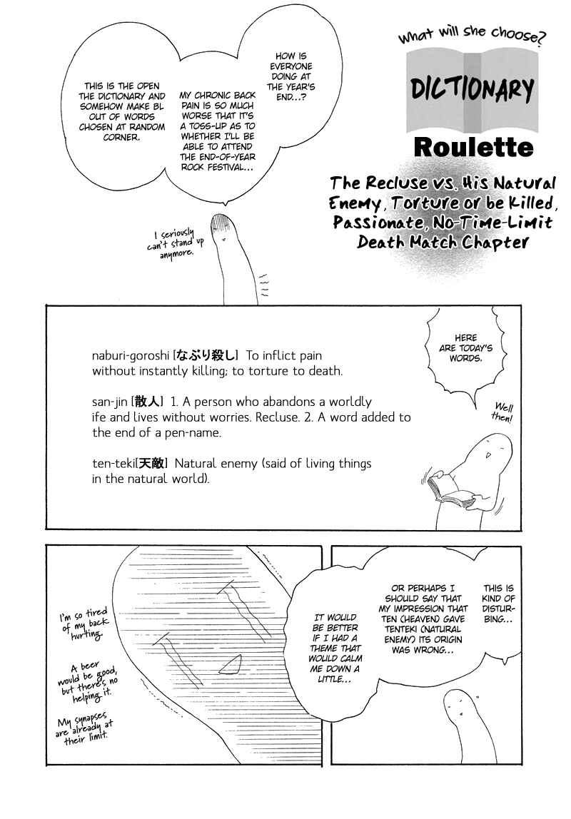 Page 22 Chapter 8.5 Stroboscope