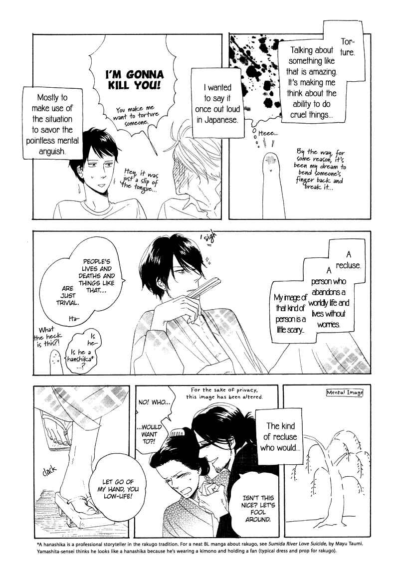 Page 23 Chapter 8.5 Stroboscope